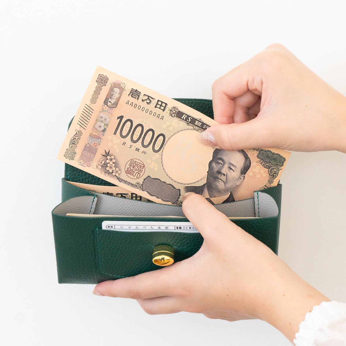 【受注販売：10/9(金)22:00〜13(火)】小さなレザーフラップ長財布・ミャウヴェルロック　キュイール・マッシュ  /  エメラルド