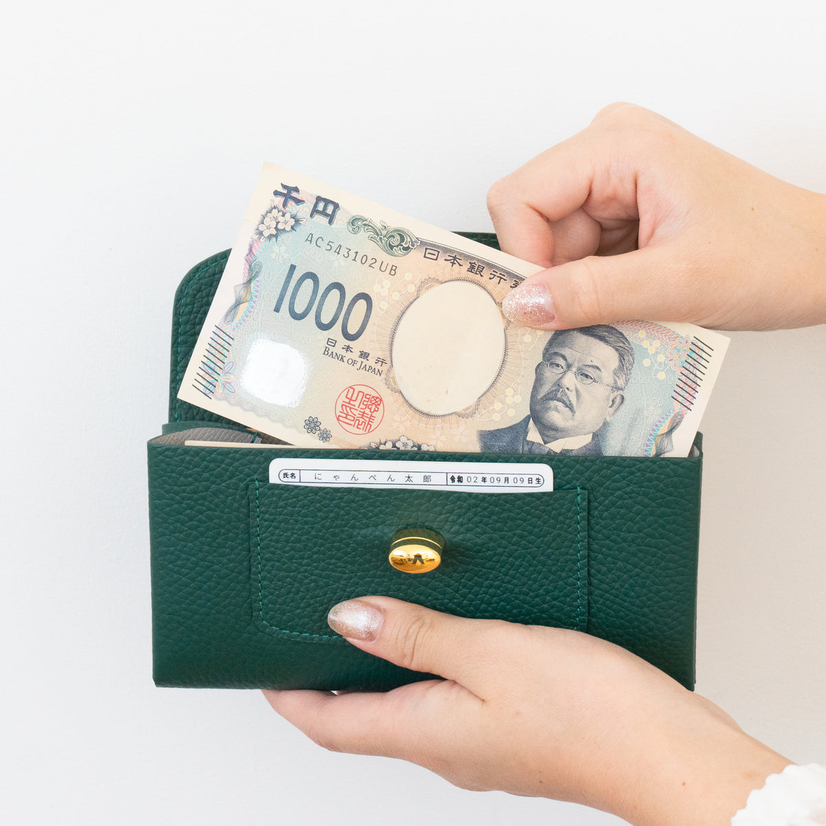 【受注販売：10/9(金)22:00〜13(火)】小さなレザーフラップ長財布・ミャウヴェルロック　キュイール・マッシュ  /  エメラルド