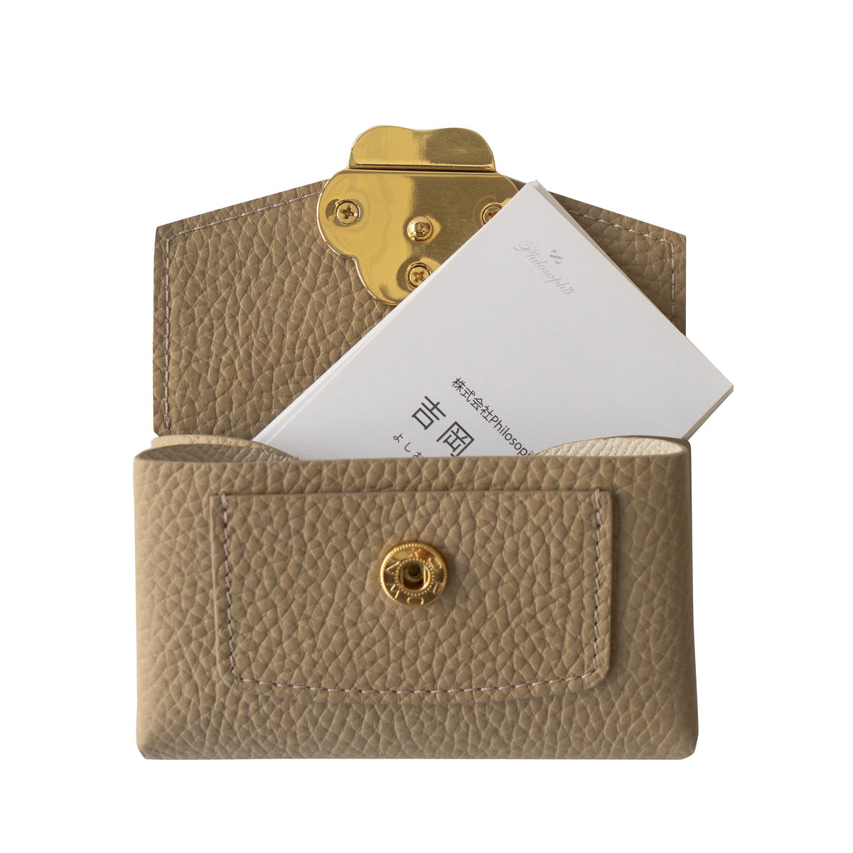 [Made-to-order: 10/23 (Fri) 22:00 - 10/26 (Mon)] Small Multi-case: Meowver Mini Cuir Mush / Turtledove