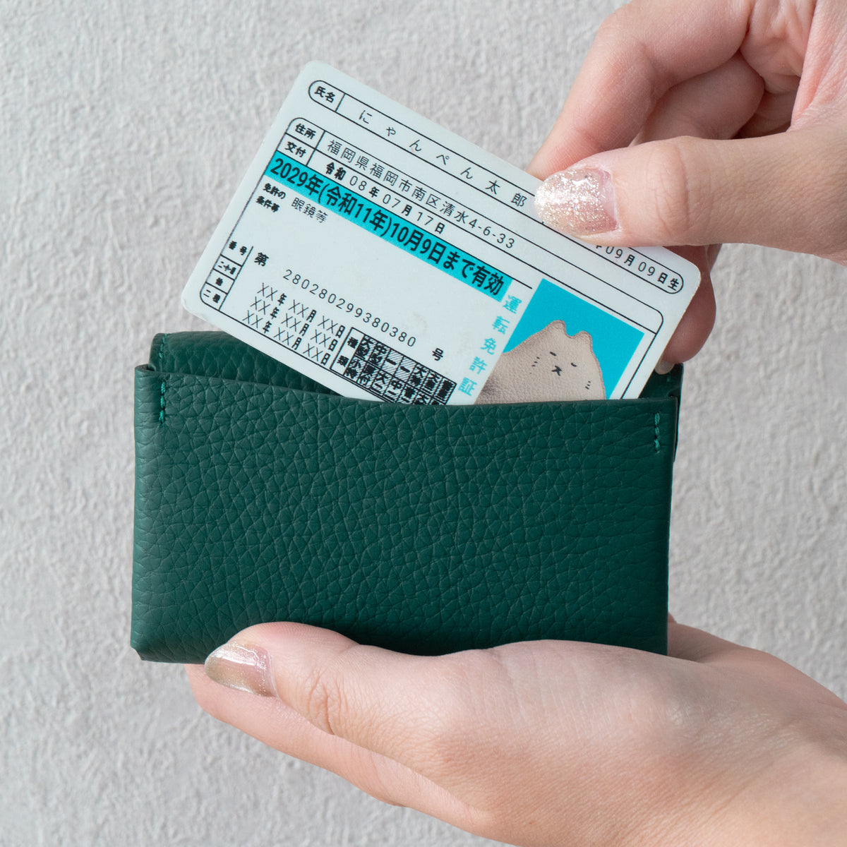 [Made-to-order: 10/23 (Fri) 22:00 – 26 (Mon)] Small Multi-Case: Meowver Mini Cuir Mush / Emerald