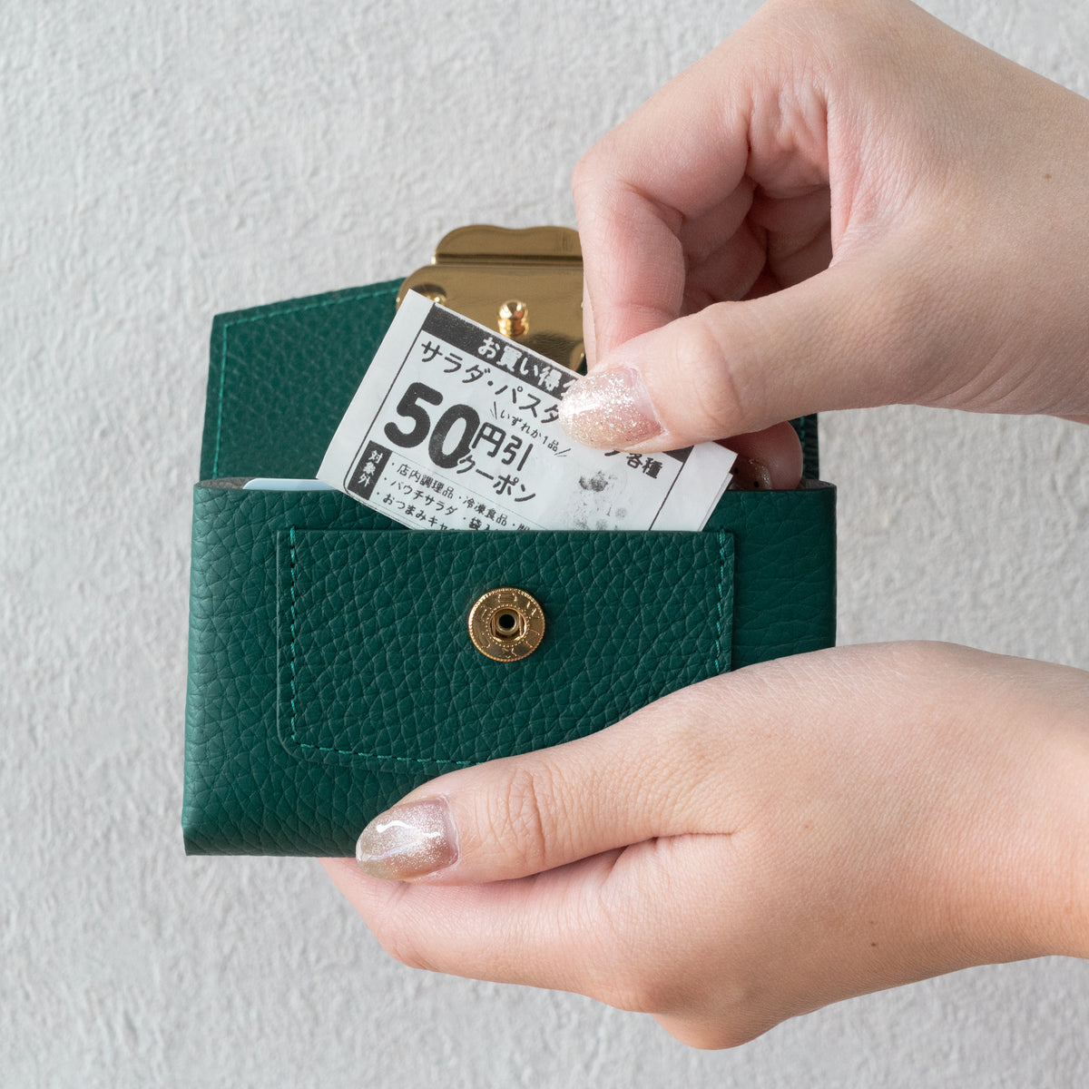 [Made-to-order: 10/23 (Fri) 22:00 – 26 (Mon)] Small Multi-Case: Meowver Mini Cuir Mush / Emerald