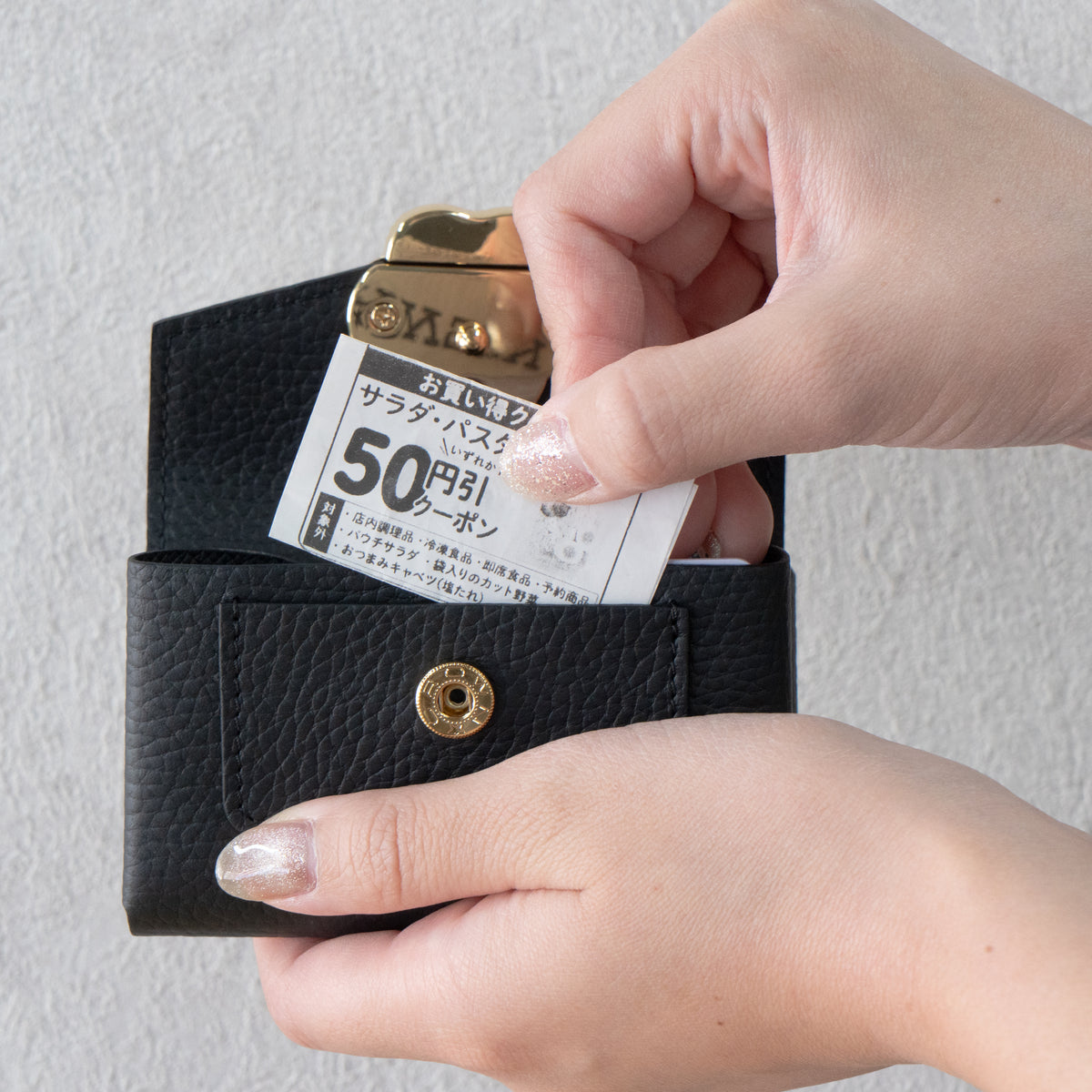 [Pre-order: Fri, Oct 23, 22:00 – Mon, Oct 26] Small Multi-Case: Meowver Mini Cuir Mache / Black