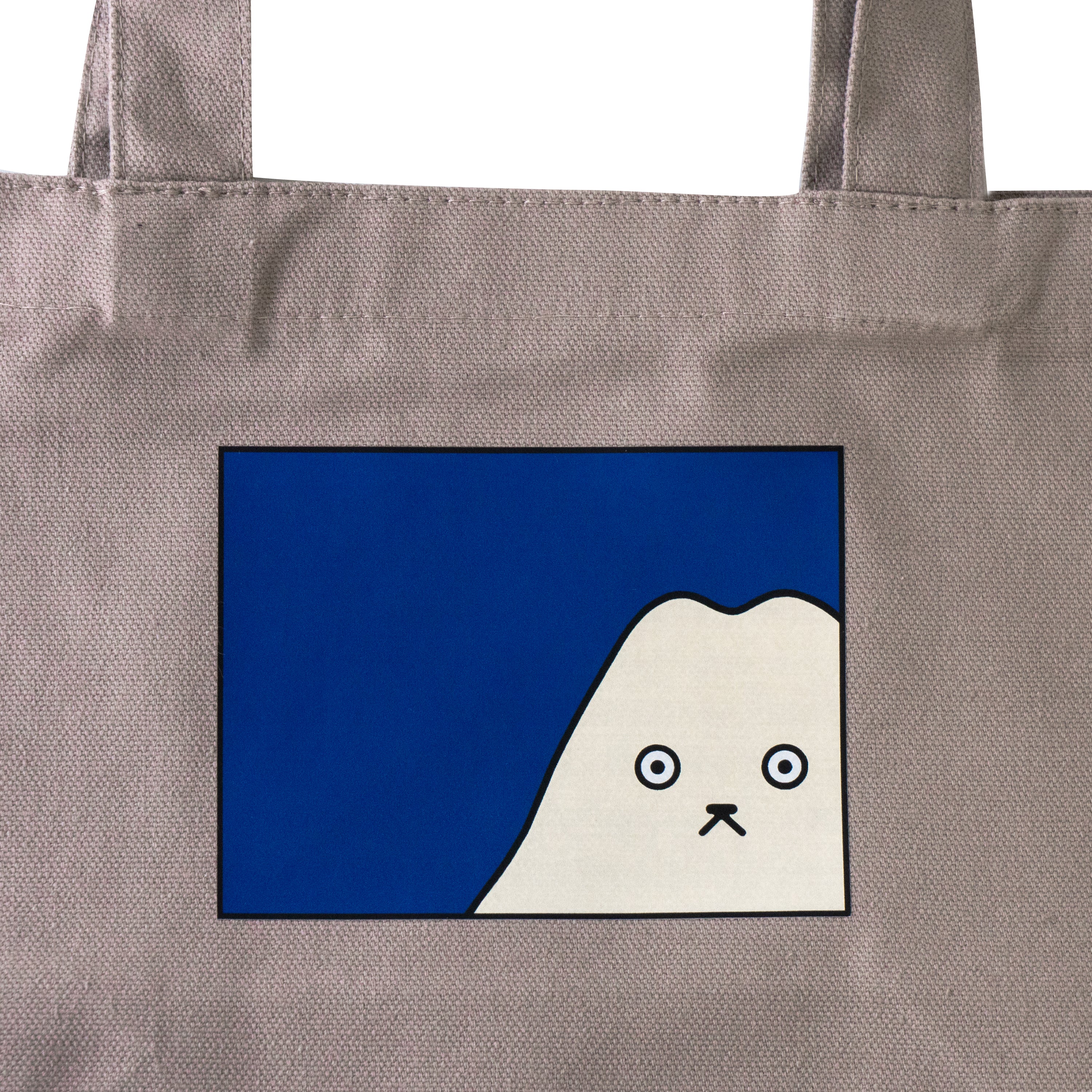 【期間限定：3月20日(金)22:00～22日(日)】にゃんぺんトートバッグ・S  [富士山にゃんぺん]  /  グレージュ