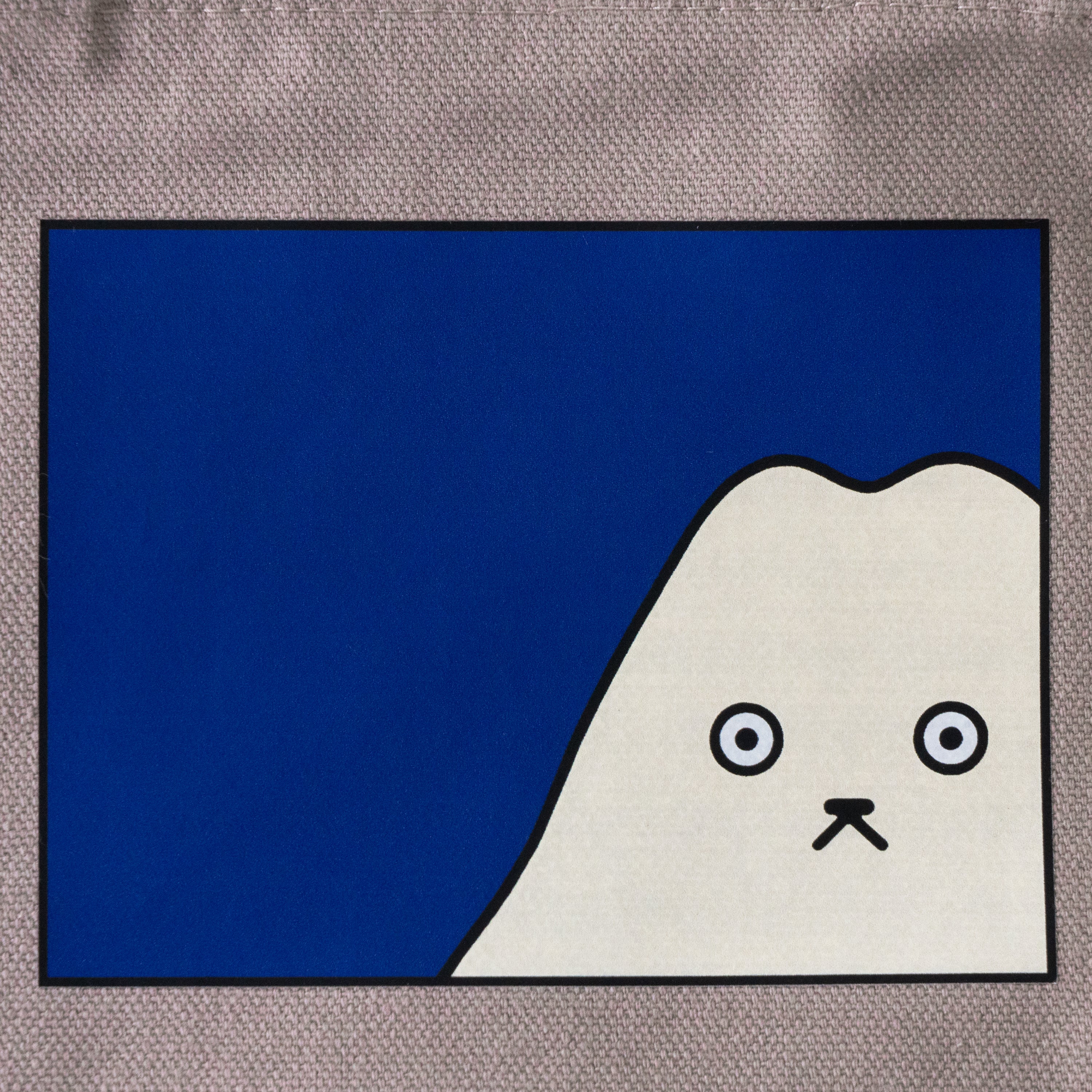 【期間限定：3月20日(金)22:00～22日(日)】にゃんぺんトートバッグ・S  [富士山にゃんぺん]  /  グレージュ