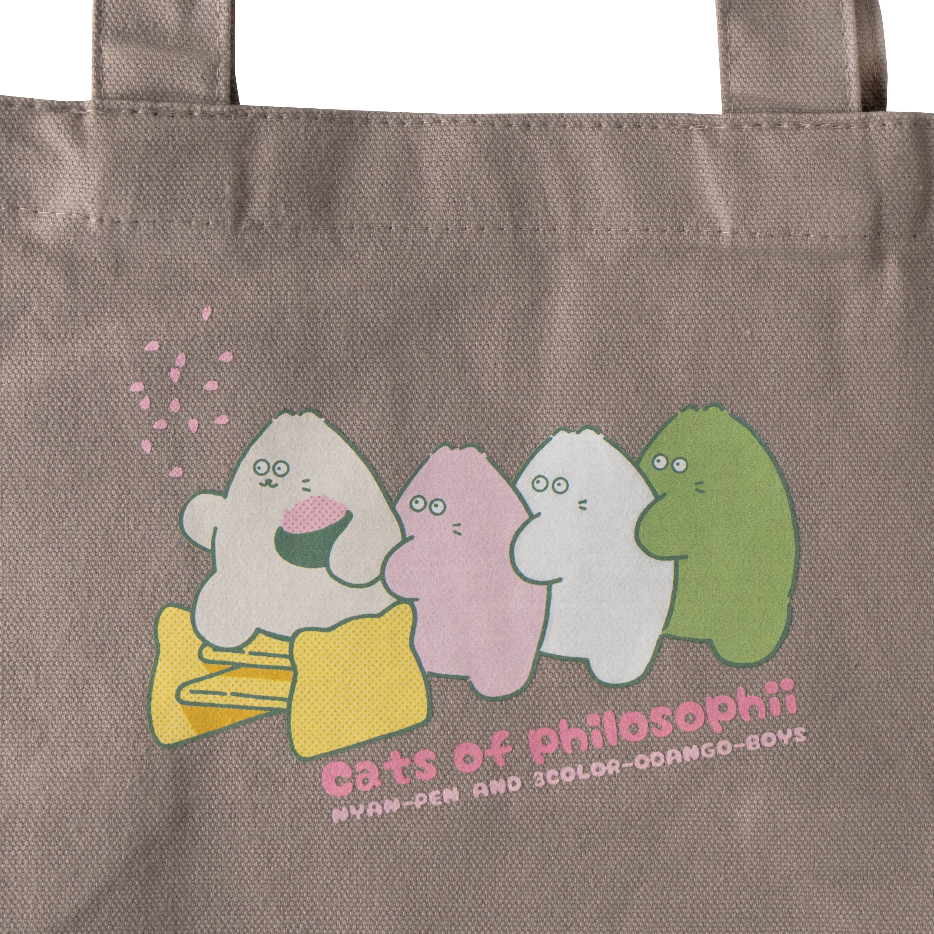 【期間限定：3月20日(金)22:00～22日(日)】にゃんぺんトートバッグ・S  [にゃんぺん＆おだんごBOYS]  /  グレージュ