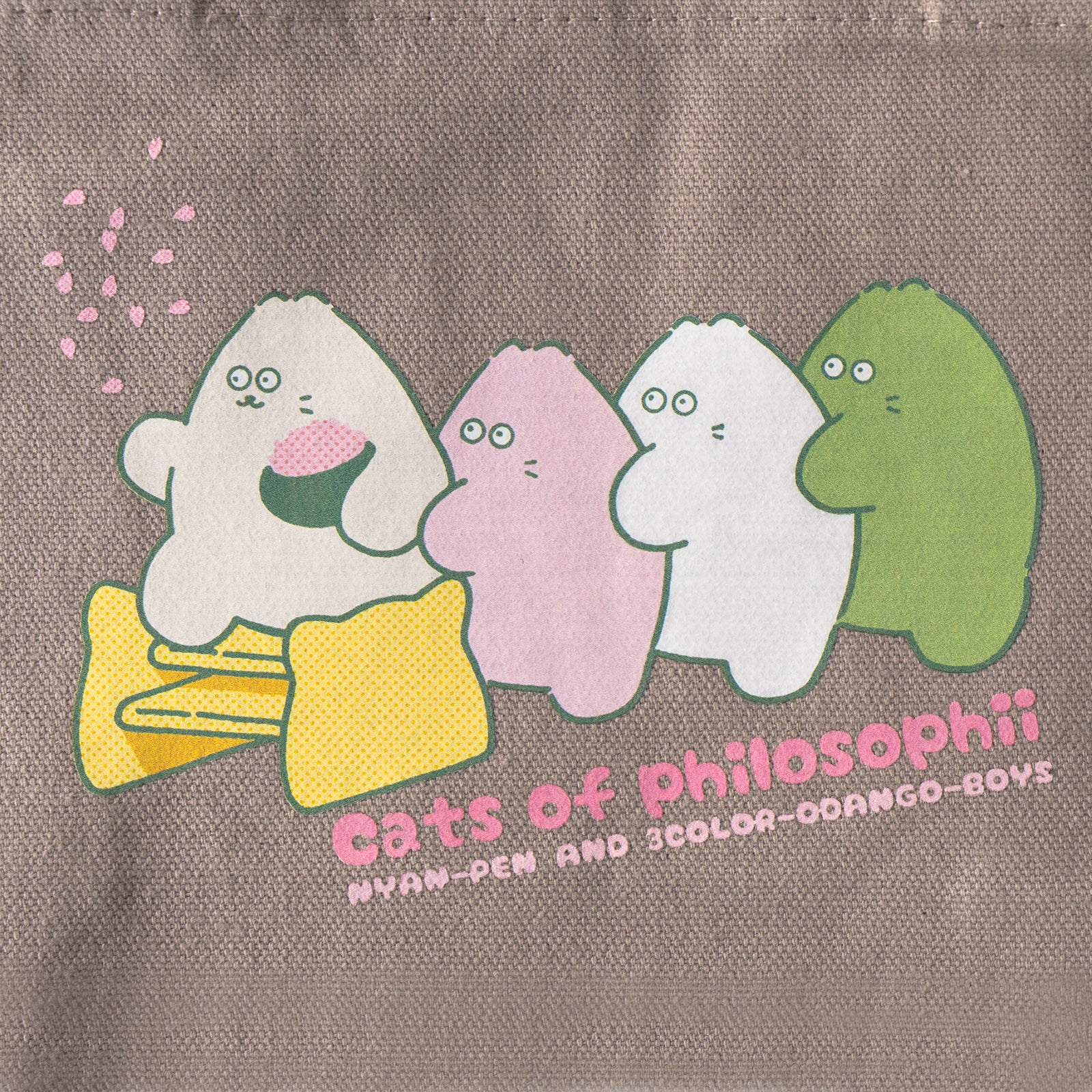 【期間限定：3月20日(金)22:00～22日(日)】にゃんぺんトートバッグ・S  [にゃんぺん＆おだんごBOYS]  /  グレージュ