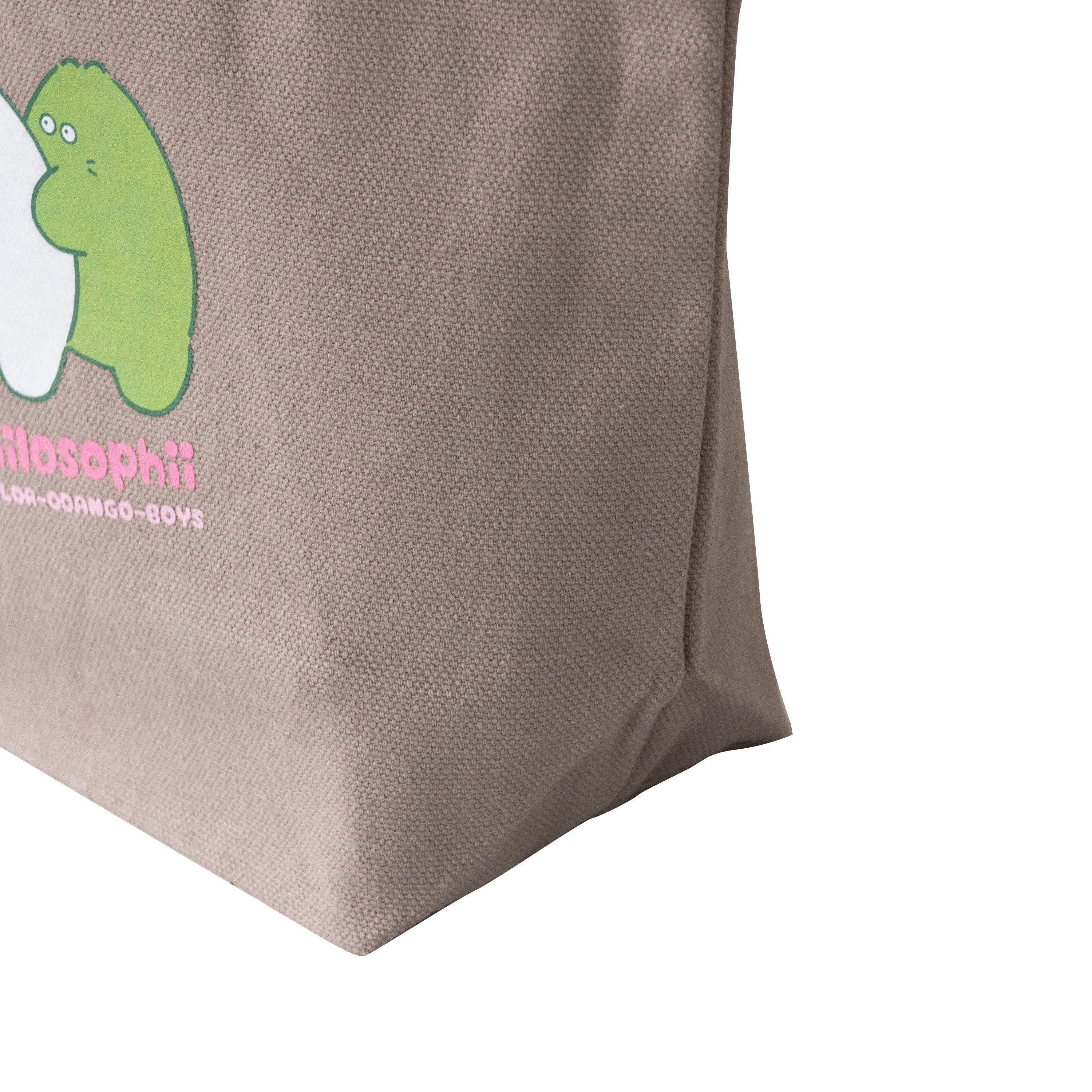 【期間限定：3月20日(金)22:00～22日(日)】にゃんぺんトートバッグ・S  [にゃんぺん＆おだんごBOYS]  /  グレージュ