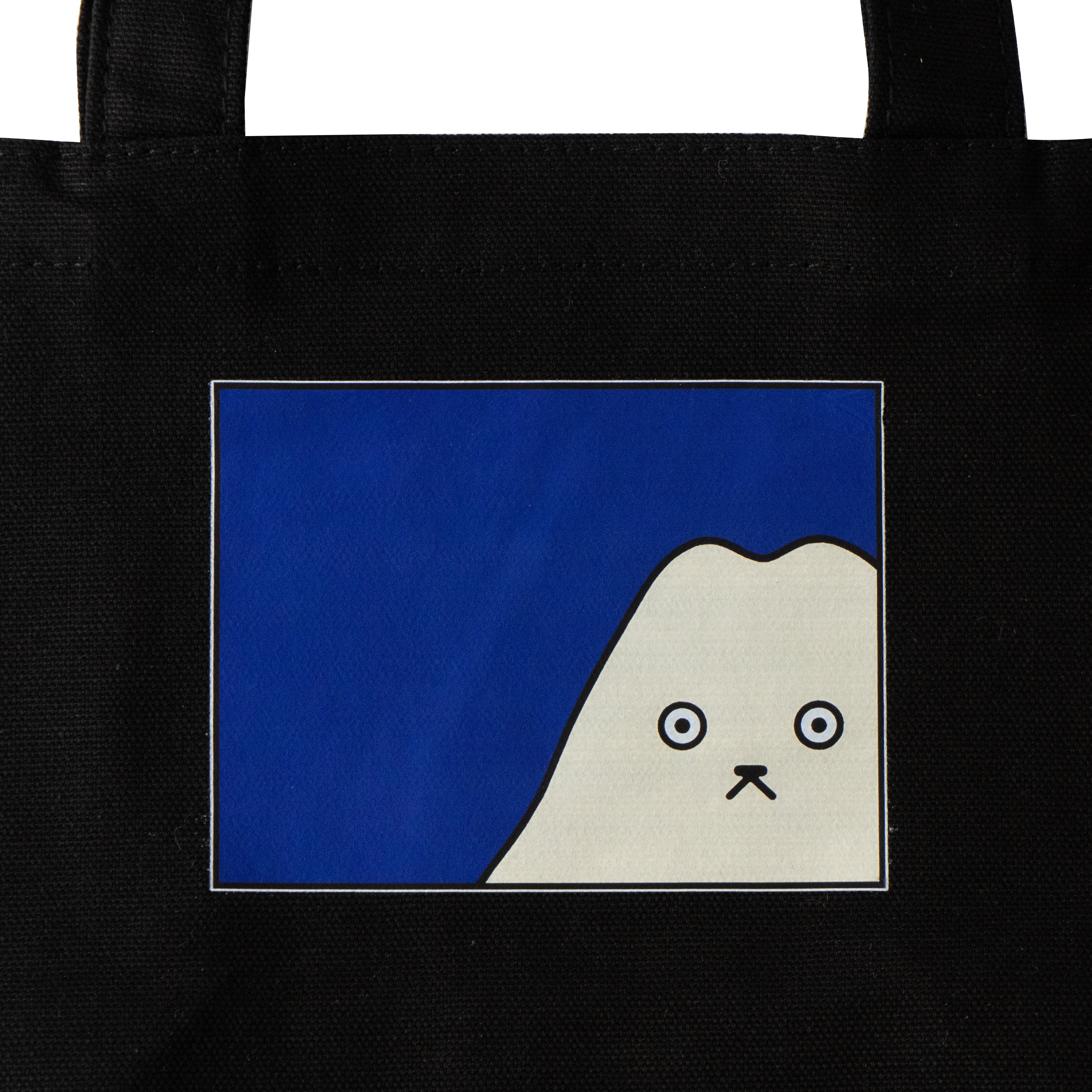 【期間限定：3月20日(金)22:00～22日(日)】にゃんぺんトートバッグ・S  [富士山にゃんぺん]  /  ブラック