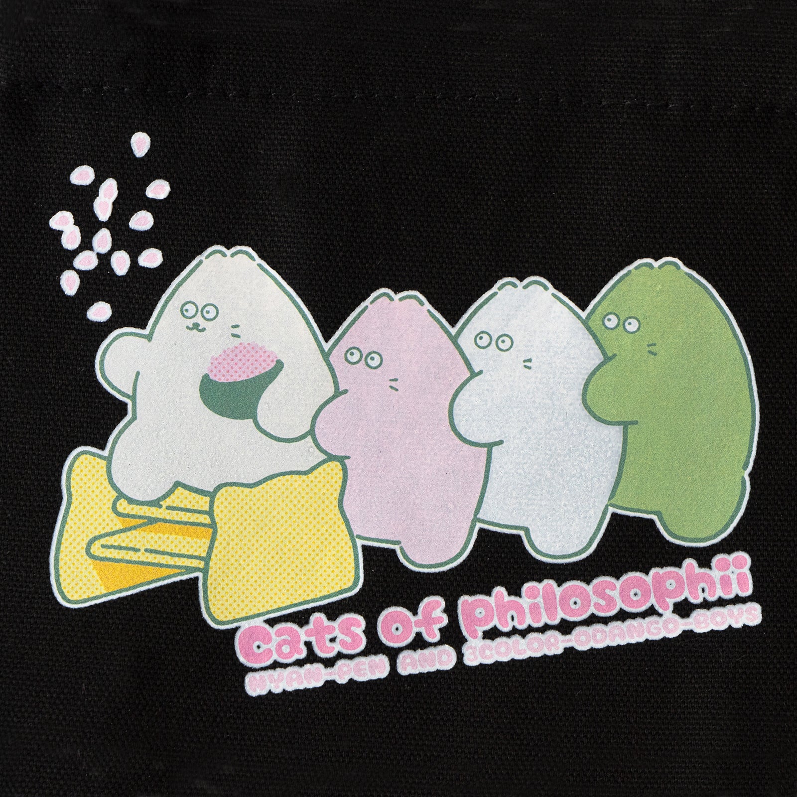 【期間限定：3月20日(金)22:00～22日(日)】にゃんぺんトートバッグ・S  [にゃんぺん＆おだんごBOYS]  /  ブラック