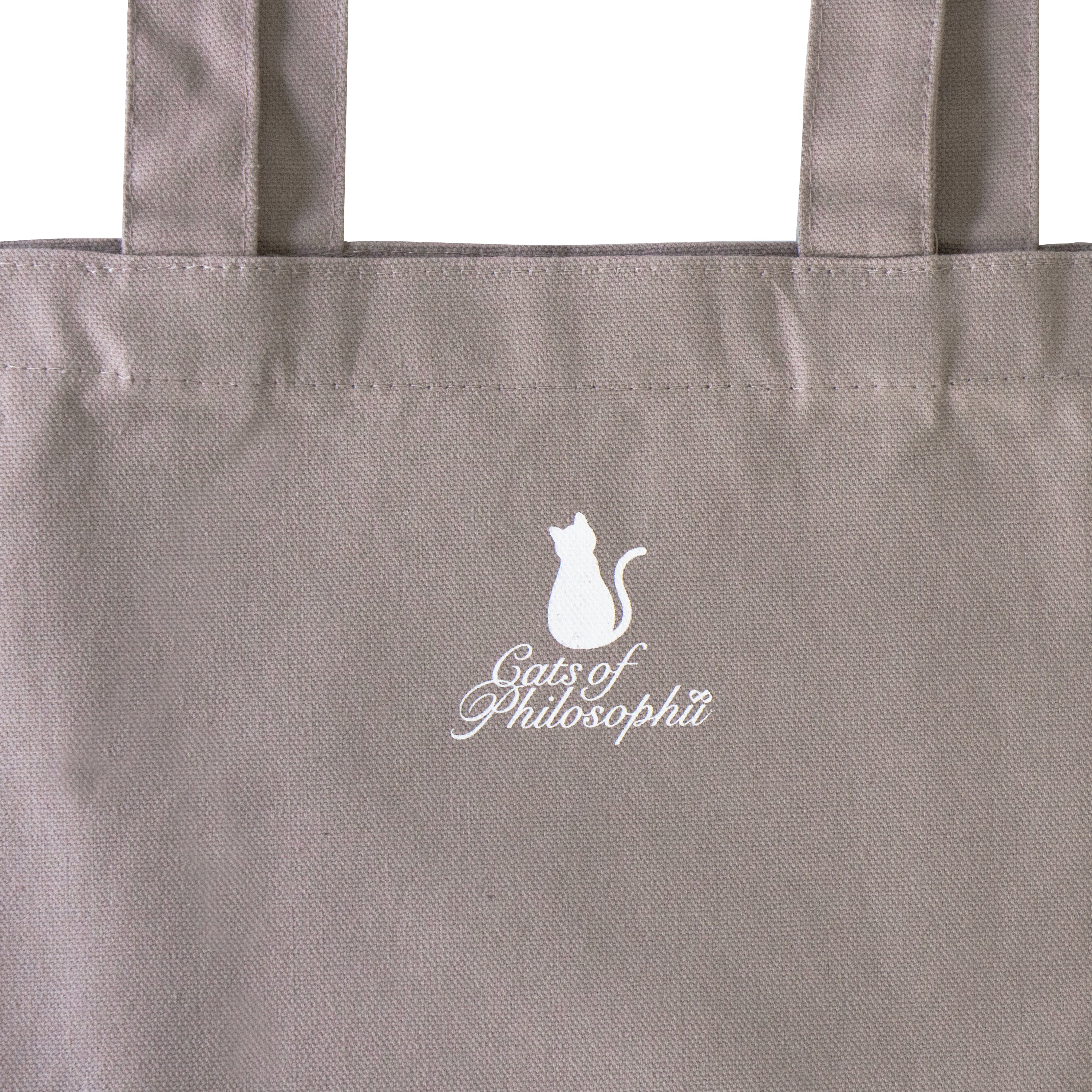 【期間限定：3月20日(金)22:00～22日(日)】にゃんぺんトートバッグ・M  [仲良し3にゃんぺんず]  /  グレージュ