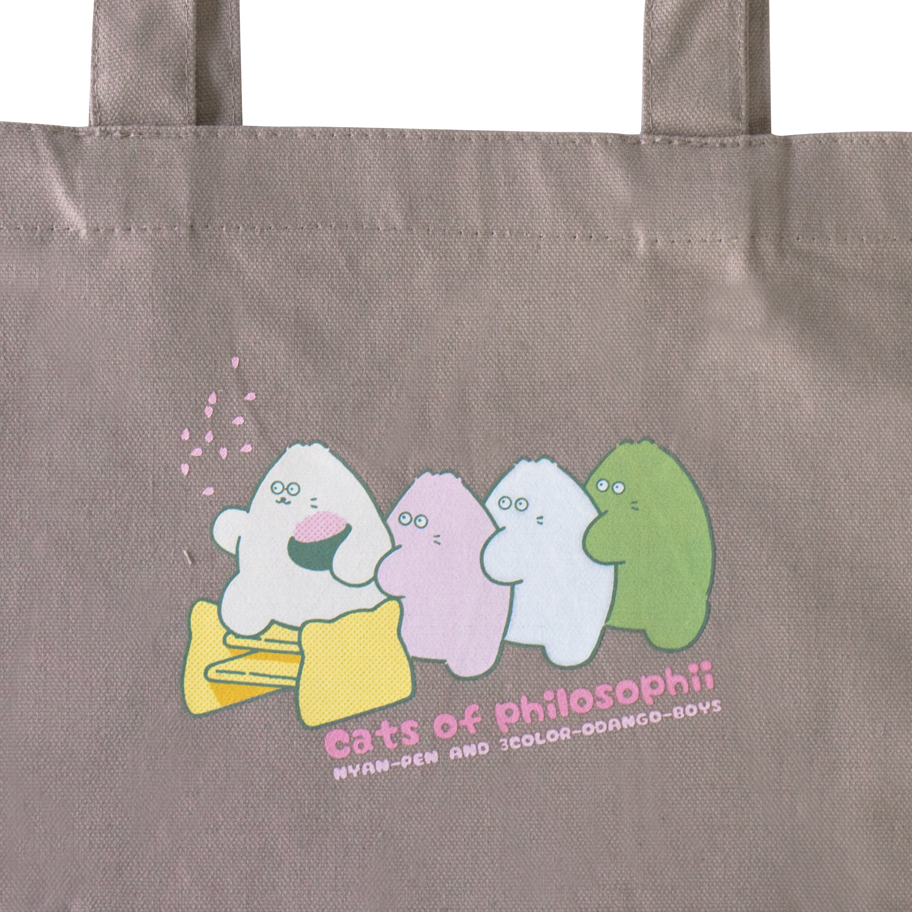 【期間限定：3月20日(金)22:00～22日(日)】にゃんぺんトートバッグ・M  [にゃんぺん＆おだんごBOYS]  /  グレージュ