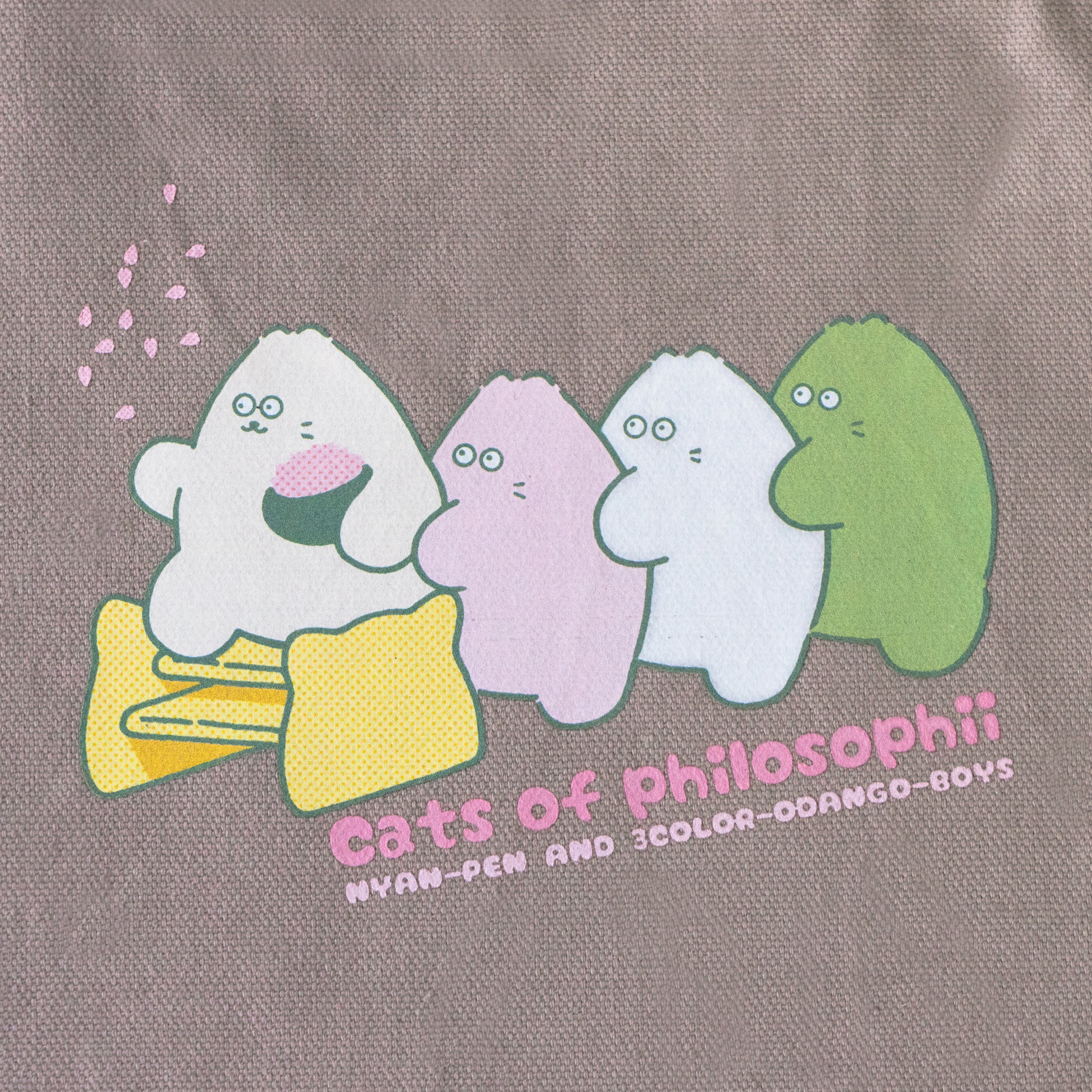 【期間限定：3月20日(金)22:00～22日(日)】にゃんぺんトートバッグ・M  [にゃんぺん＆おだんごBOYS]  /  グレージュ