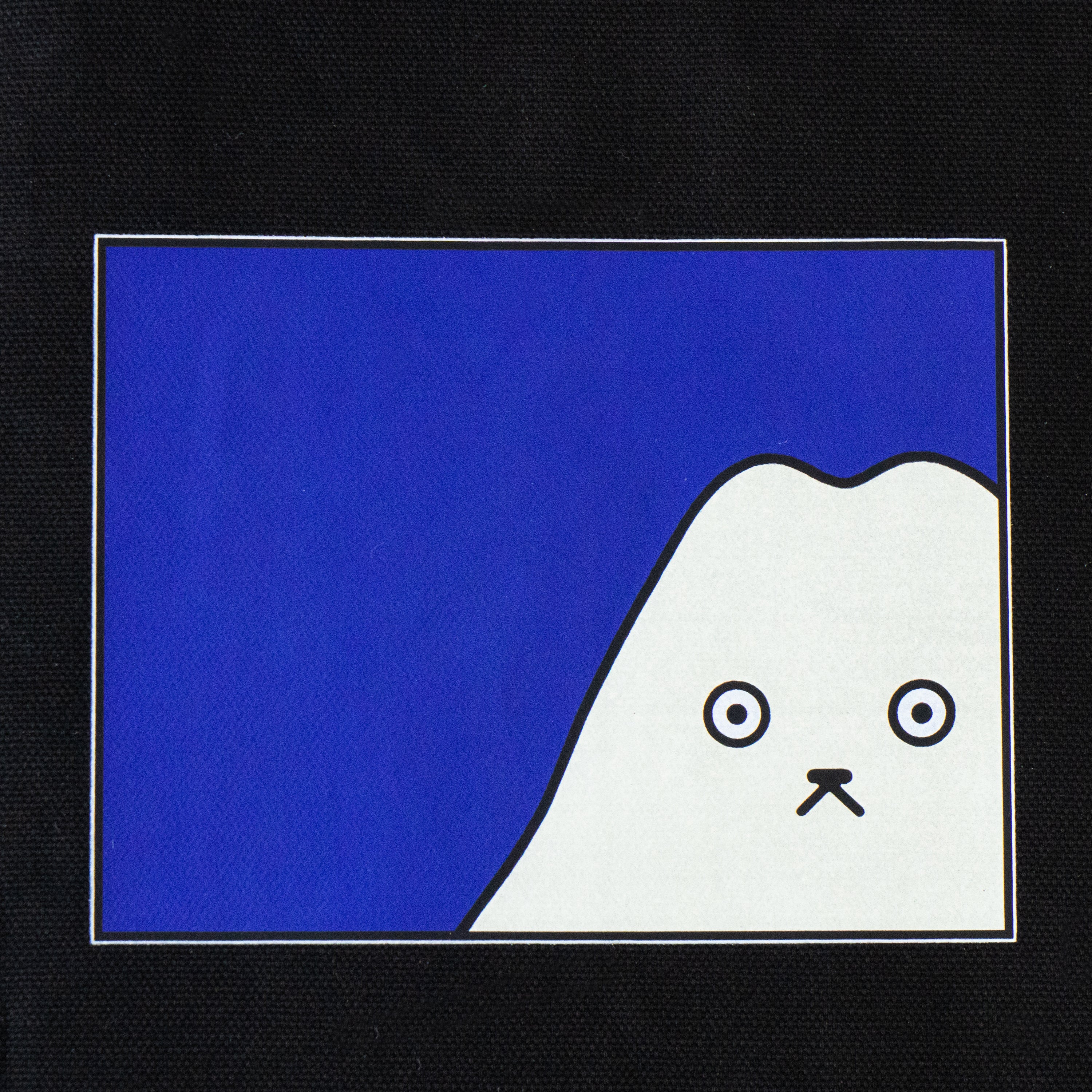 【期間限定：3月20日(金)22:00～22日(日)】にゃんぺんトートバッグ・M  [富士山にゃんぺん]  /  ブラック