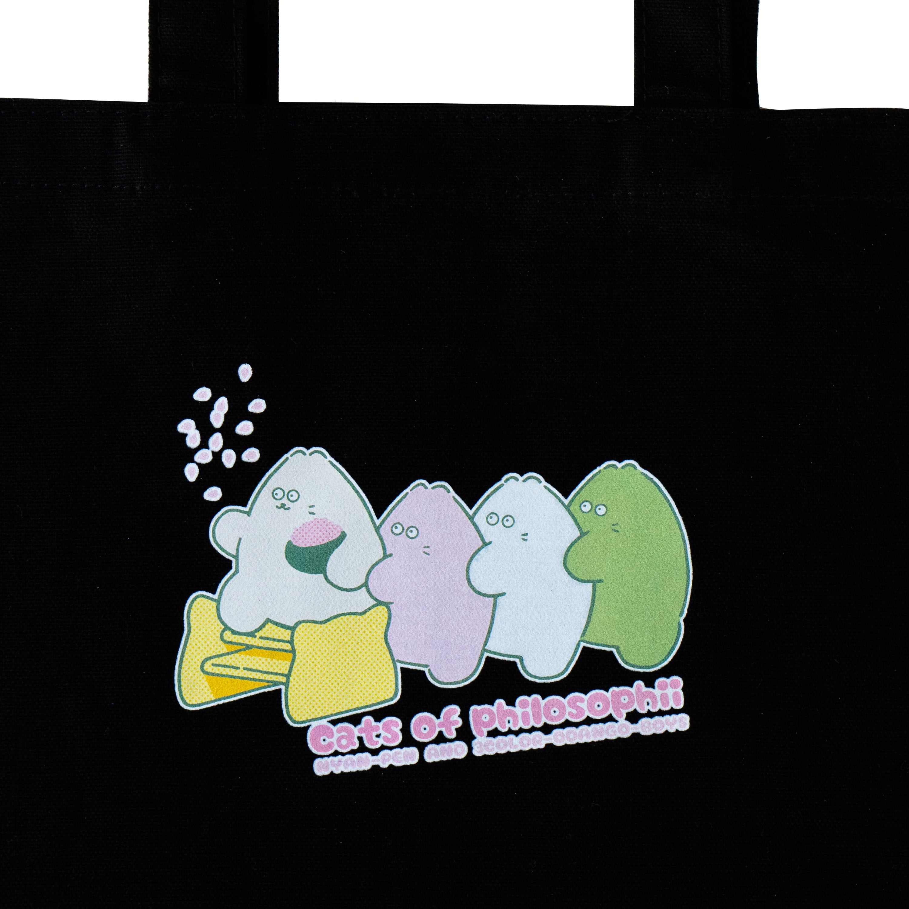 【期間限定：3月20日(金)22:00～22日(日)】にゃんぺんトートバッグ・M  [にゃんぺん＆おだんごBOYS]  /  ブラック