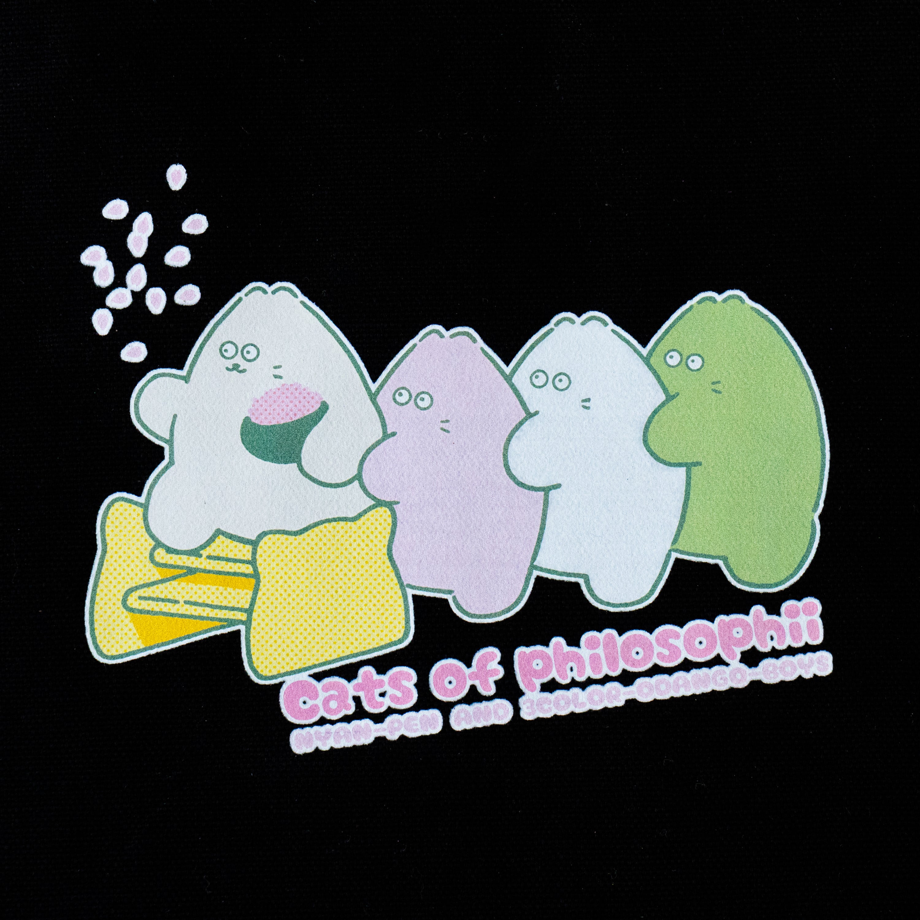 【期間限定：3月20日(金)22:00～22日(日)】にゃんぺんトートバッグ・M  [にゃんぺん＆おだんごBOYS]  /  ブラック