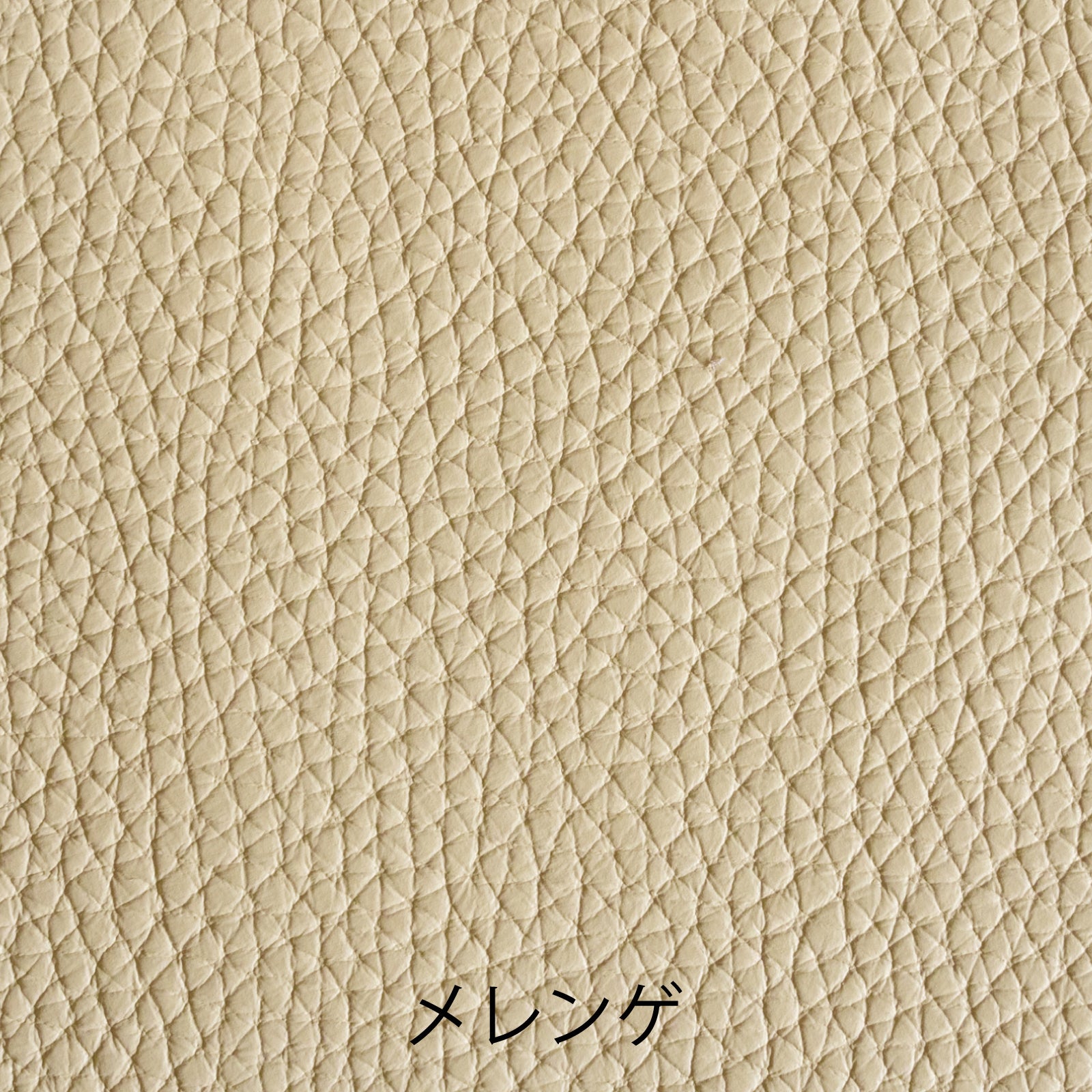 【カラーオーダー】A6サイズ 手帳カバー　トリヨンクレマンス×キュイール・マッシュ　