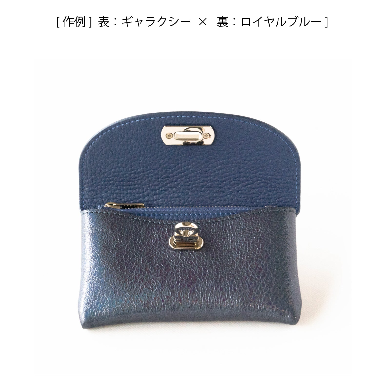 [Color order] Flap wallet fleur medium prism leather