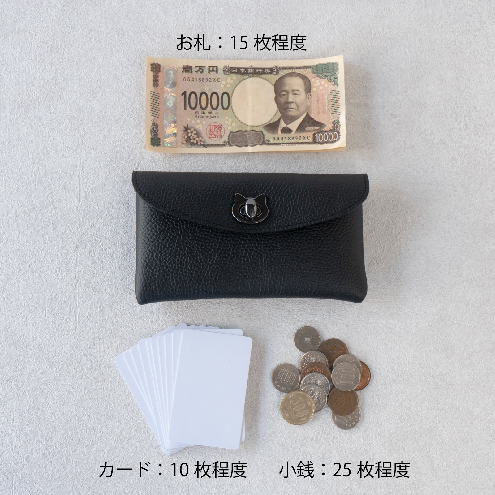 [復刻] フラップウォレット・フルーニャ ロング    キュイール・マッシュ / ブラック