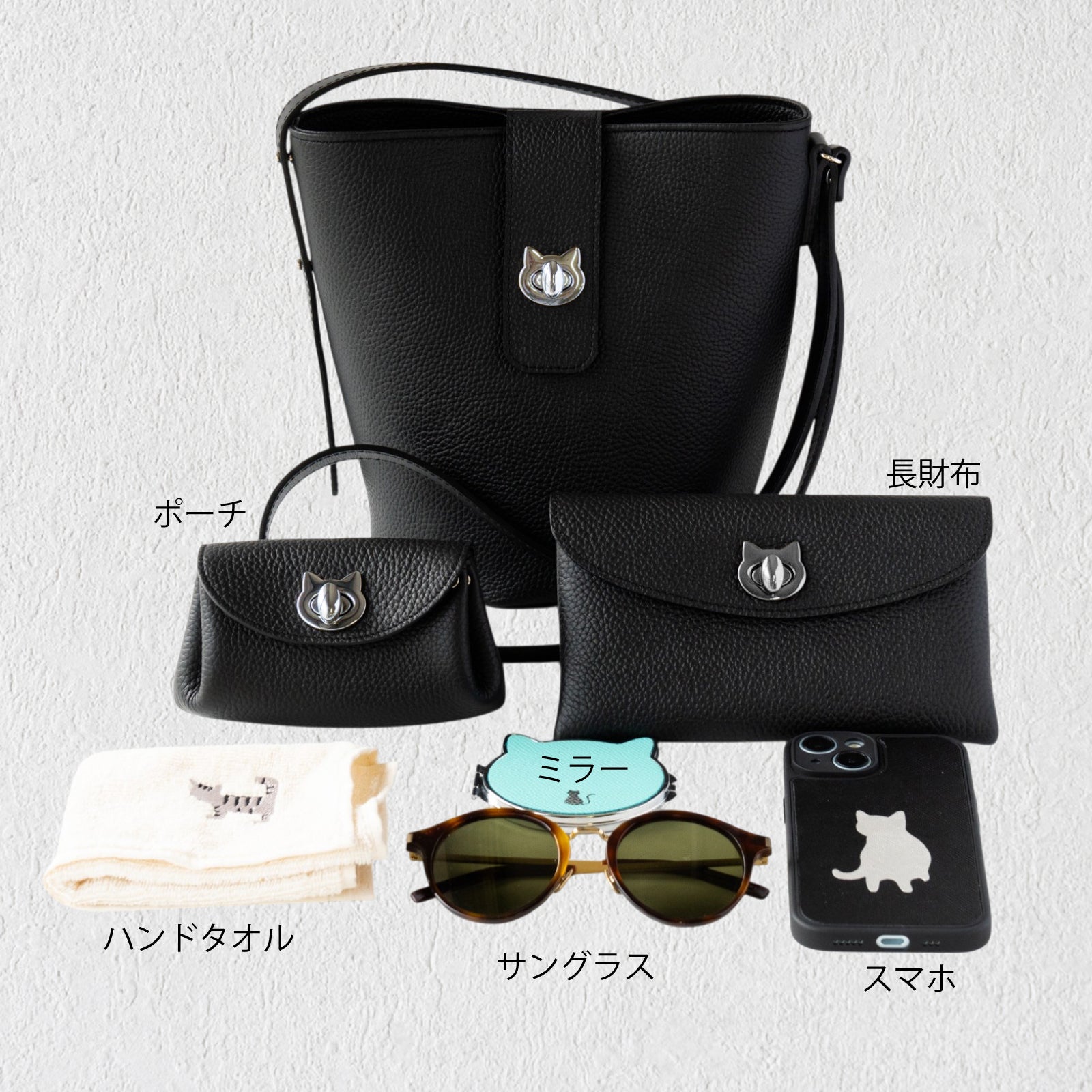 【5/22(木) 1日限定販売】【数量限定】ショルダーバッグ  PAW (パウ)   キュイール・マッシュ / ブラック