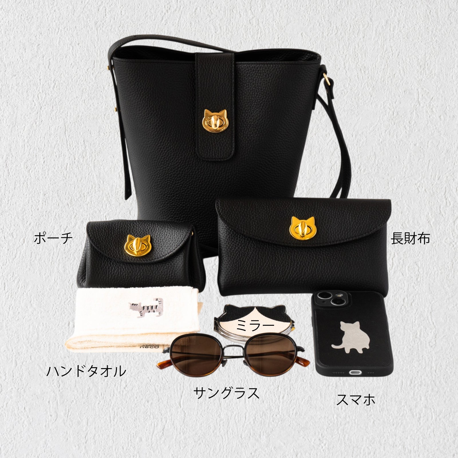 【数量限定】ショルダーバッグ  PAW (パウ)   キュイール・マッシュ / ブラック [ゴールド金具]