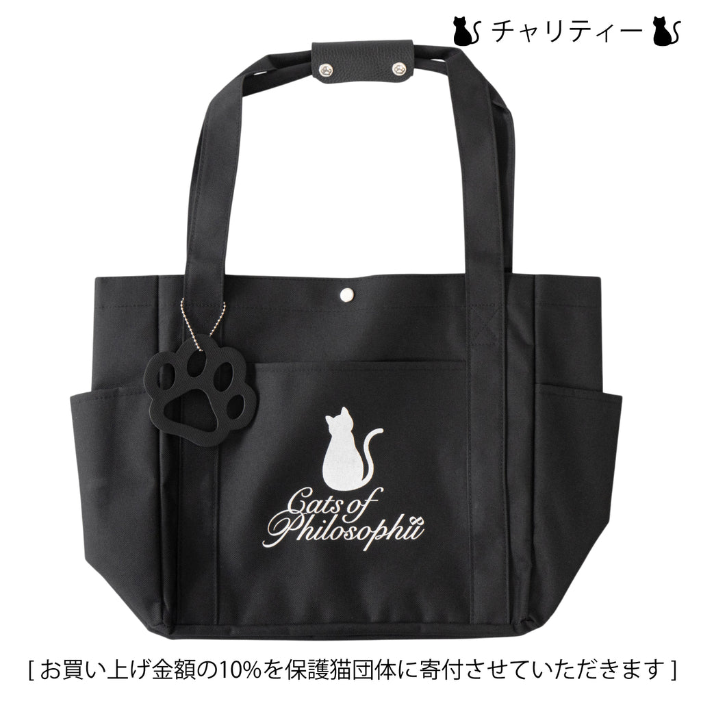 保護猫チャリティー ロゴトート / ブラック-Philosophii &lt 
