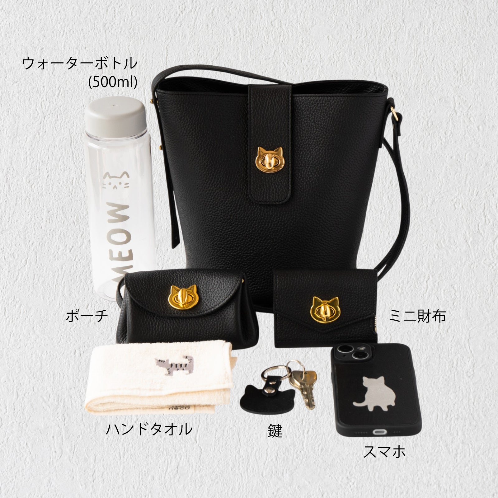 【数量限定】ショルダーバッグ  PAW (パウ)   キュイール・マッシュ / ブラック [ゴールド金具]