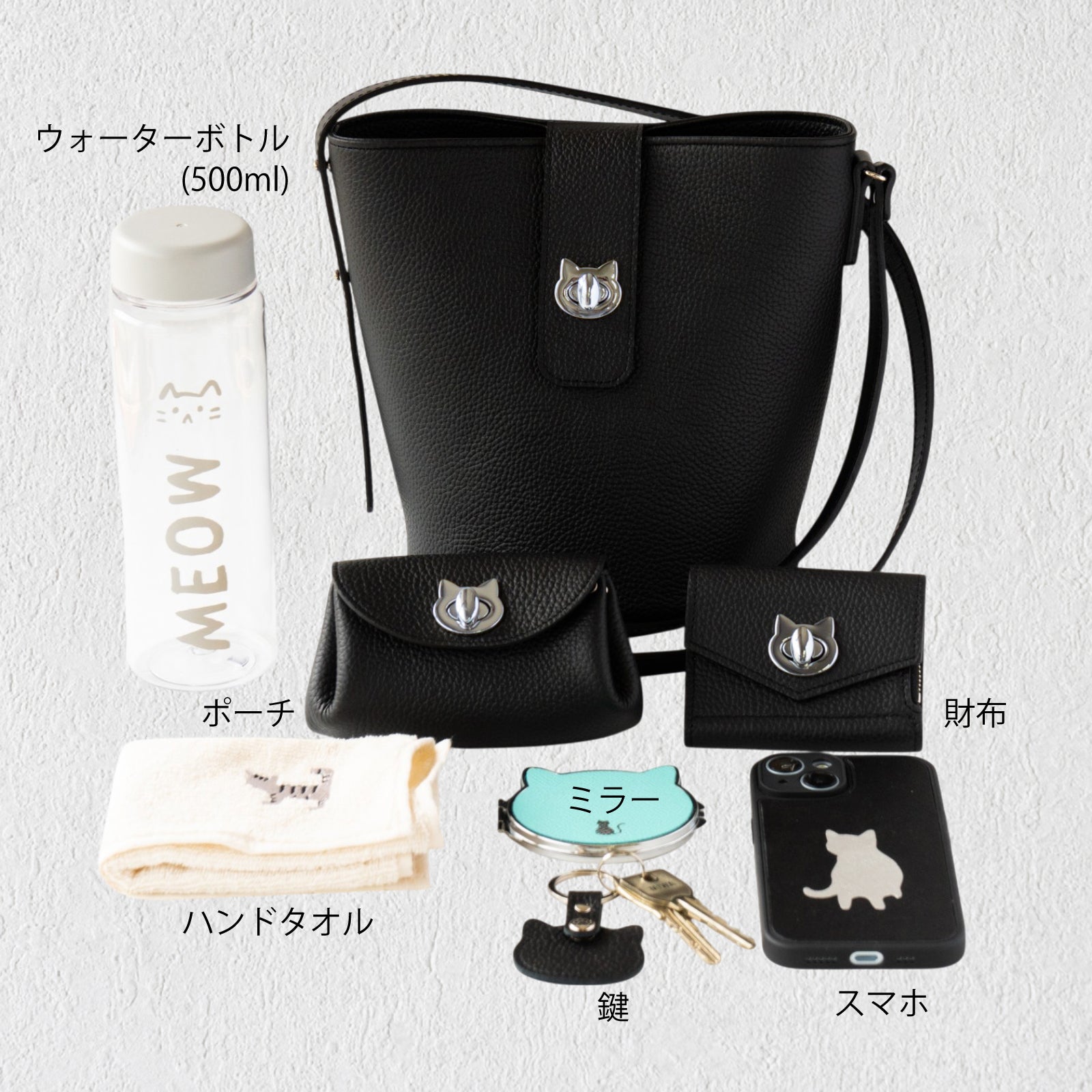 【5/22(木) 1日限定販売】【数量限定】ショルダーバッグ  PAW (パウ)   キュイール・マッシュ / ブラック