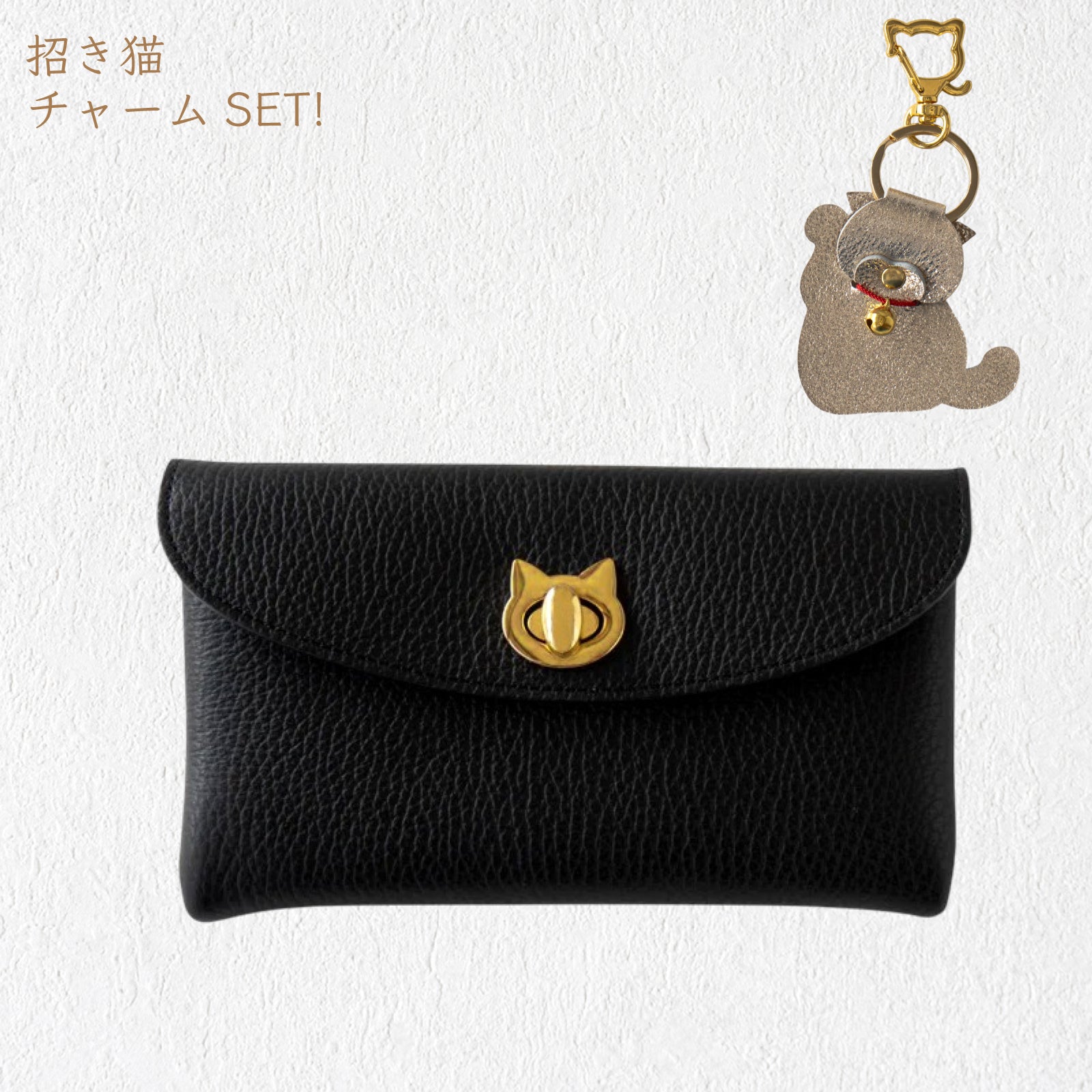 Frunya Long Flap Wallet in Cuir Mache / Black [Choose your hardware] 