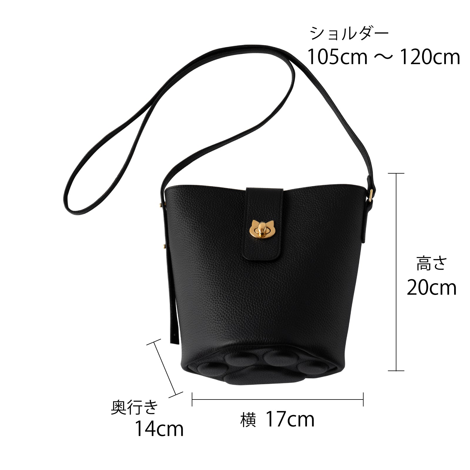【数量限定】ショルダーバッグ  PAW (パウ)   キュイール・マッシュ / ブラック [ゴールド金具]