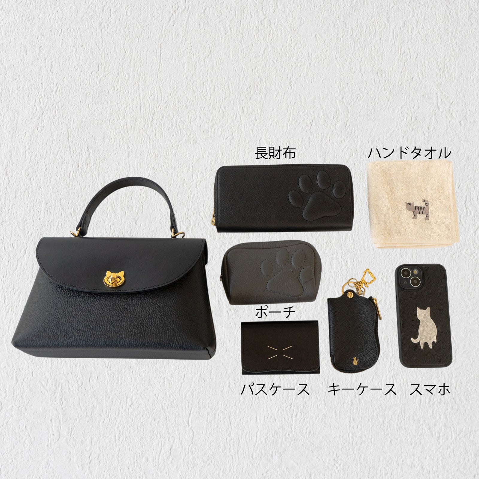 【受注販売：7/24(金)22:00～26(日)】【初回10%OFF】フラップコンビハンドバッグ  /  ブラック