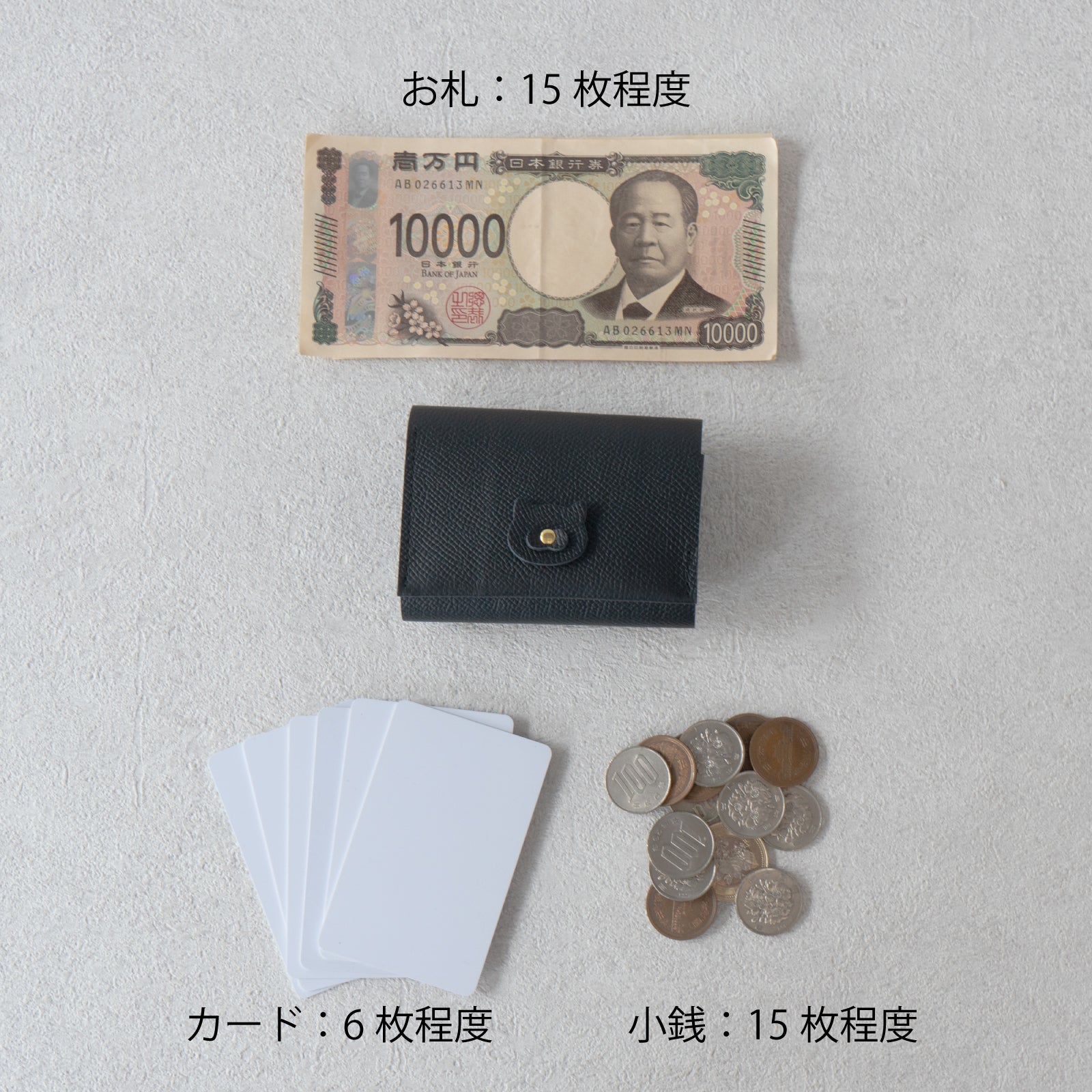 【受注生産：6/26(金)～28(日)】ミニウォレット・コルニャ　キュイール・ミネルバ  /  ブラック