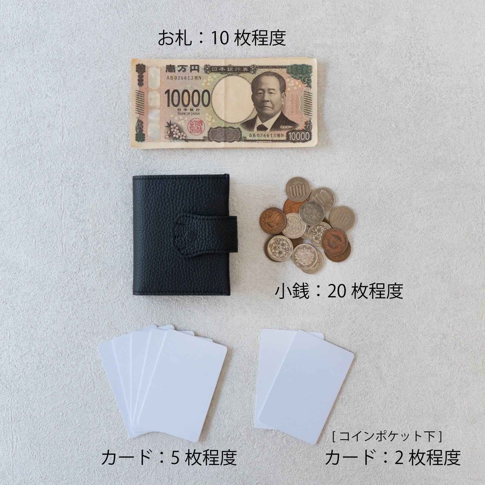 【受注生産：6/19(金)〜21(日)】Patteミニウォレット　キュイール・マッシュ  /  ブラック