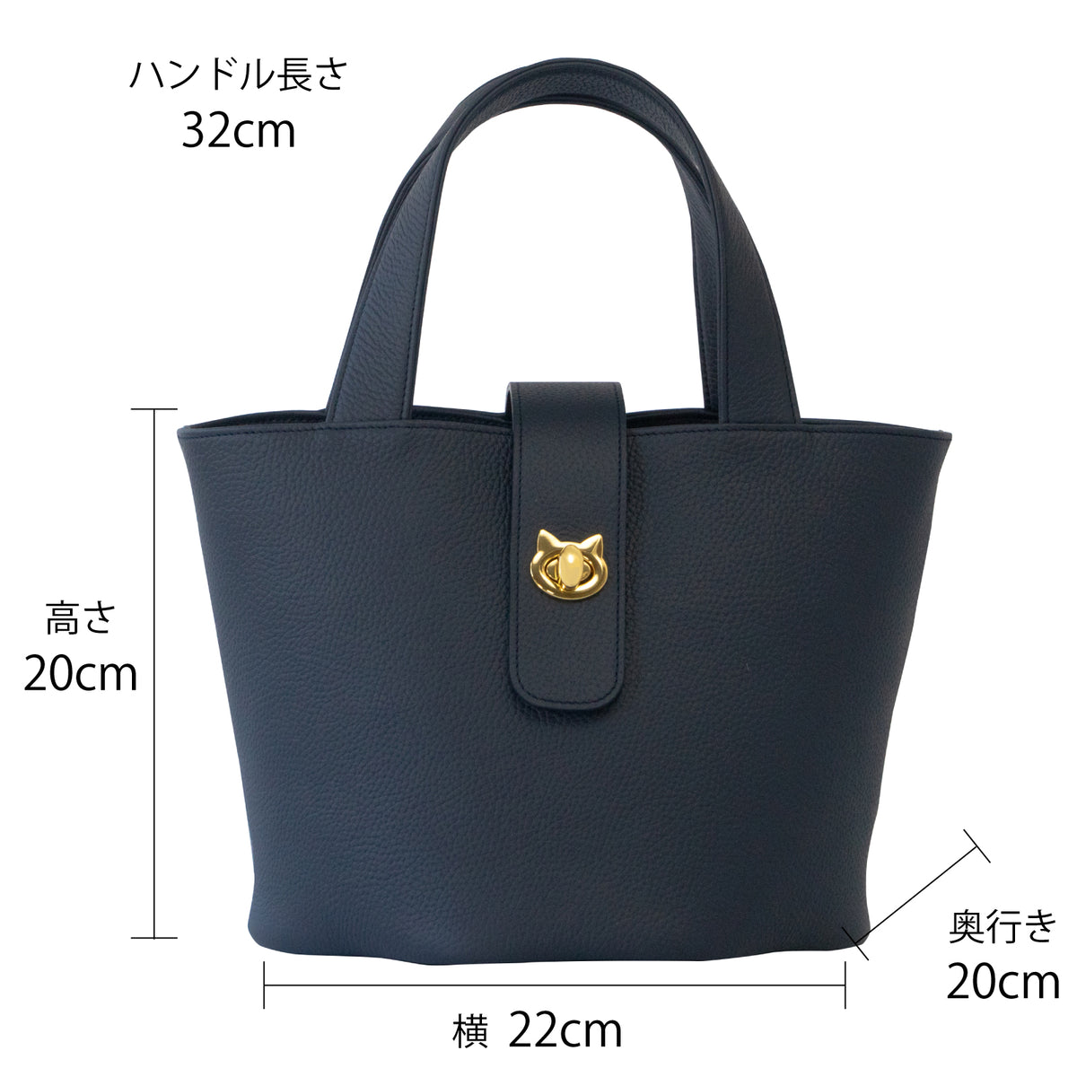 【受注販売：10/9(金)22:00〜13(火)】バケットバッグ・PAW (パウ)   キュイール・マッシュ  / ブルーニュイ