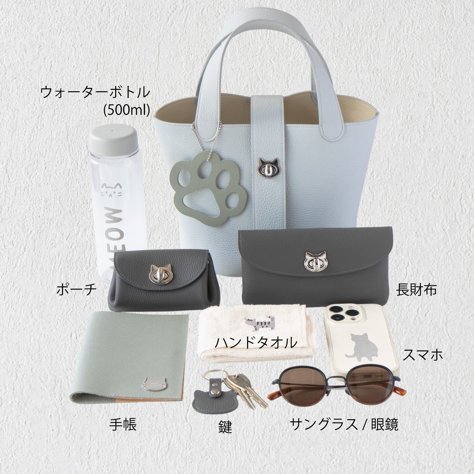 【数量限定 】バゲットバッグ  PAW (パウ) 肉球チャーム付き　  トリヨンクレマンス  /  ブルーペール