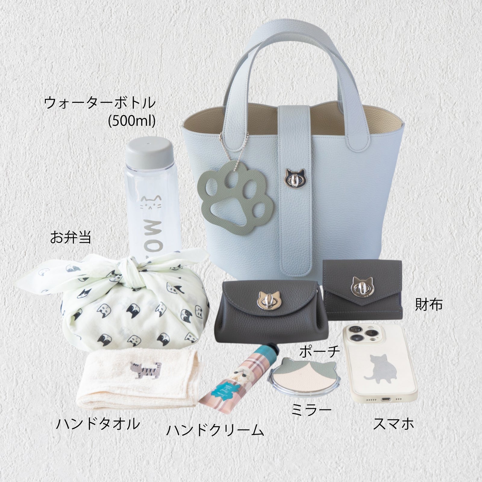 【数量限定 】バゲットバッグ  PAW (パウ) 肉球チャーム付き　  トリヨンクレマンス  /  ブルーペール