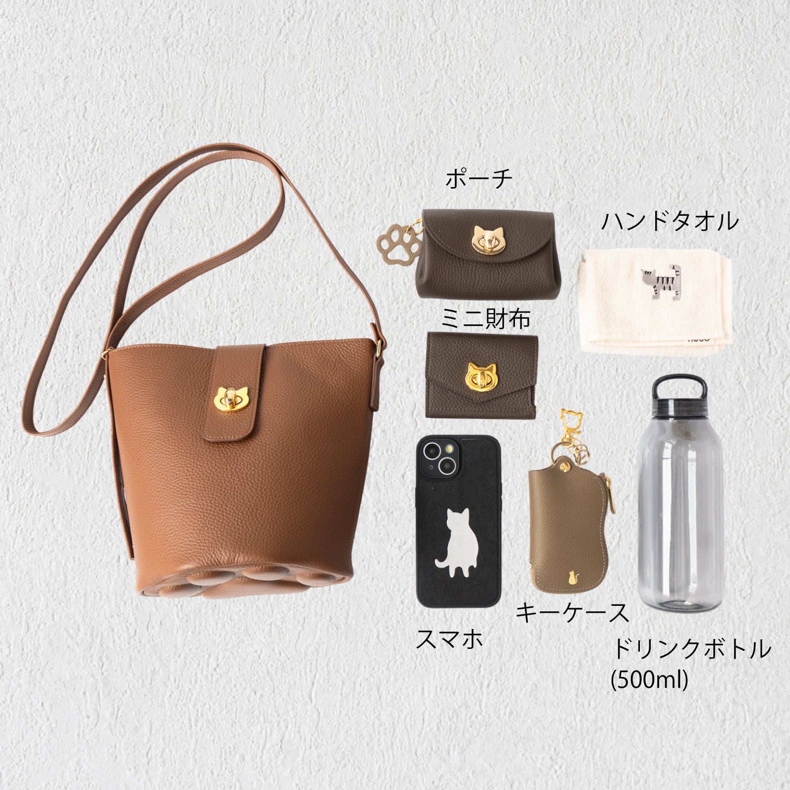 ショルダーバッグ  PAW (パウ)   キュイール・マッシュ / キャメル