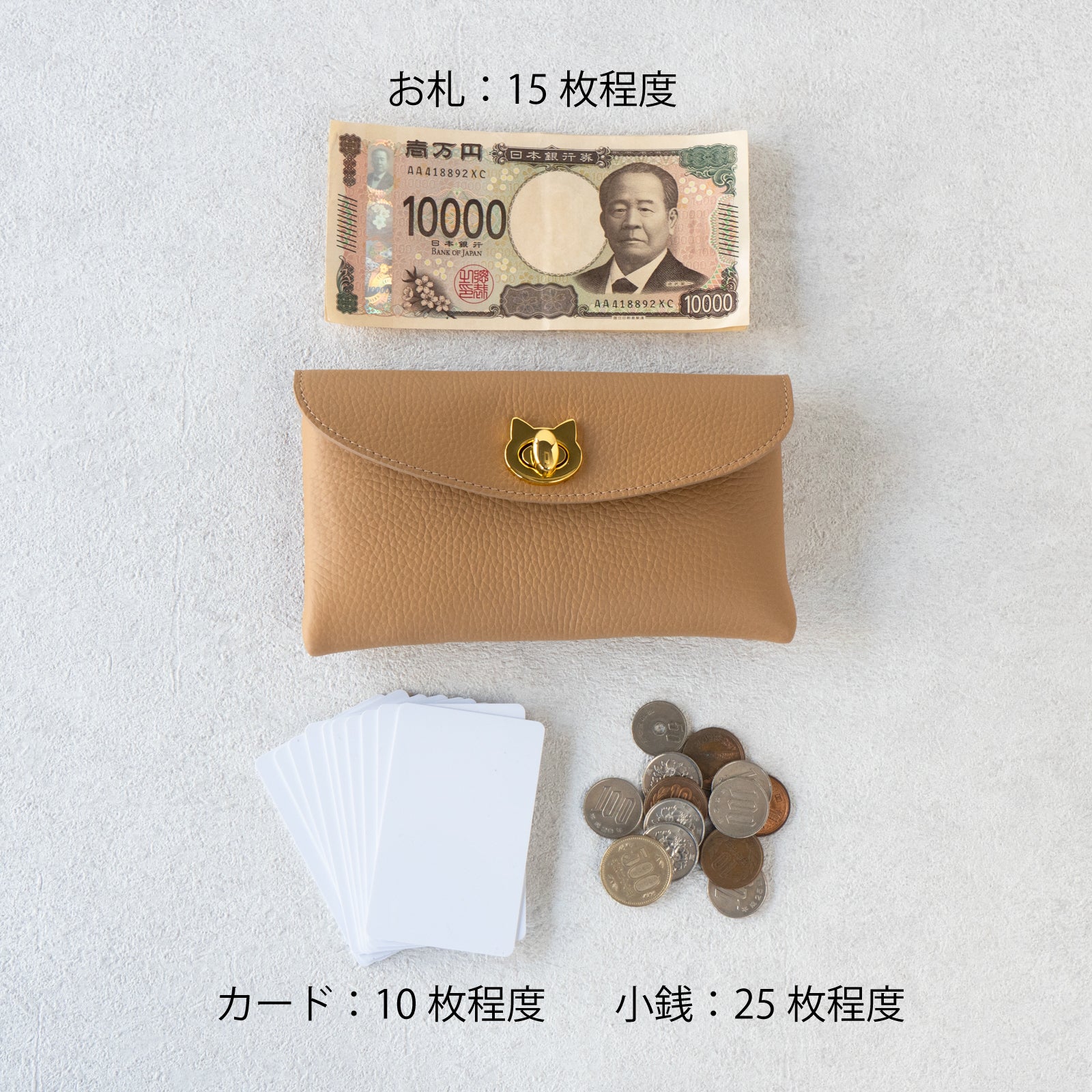 [復刻] フラップウォレット・フルーニャ ロング    キュイール・マッシュ / シャモア