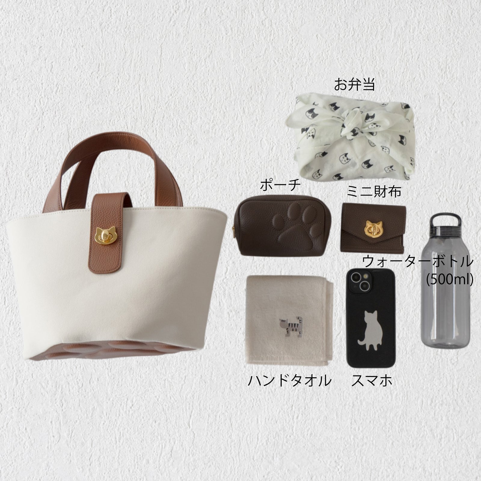 バケットバッグ・PAW トワル   /   キャメル