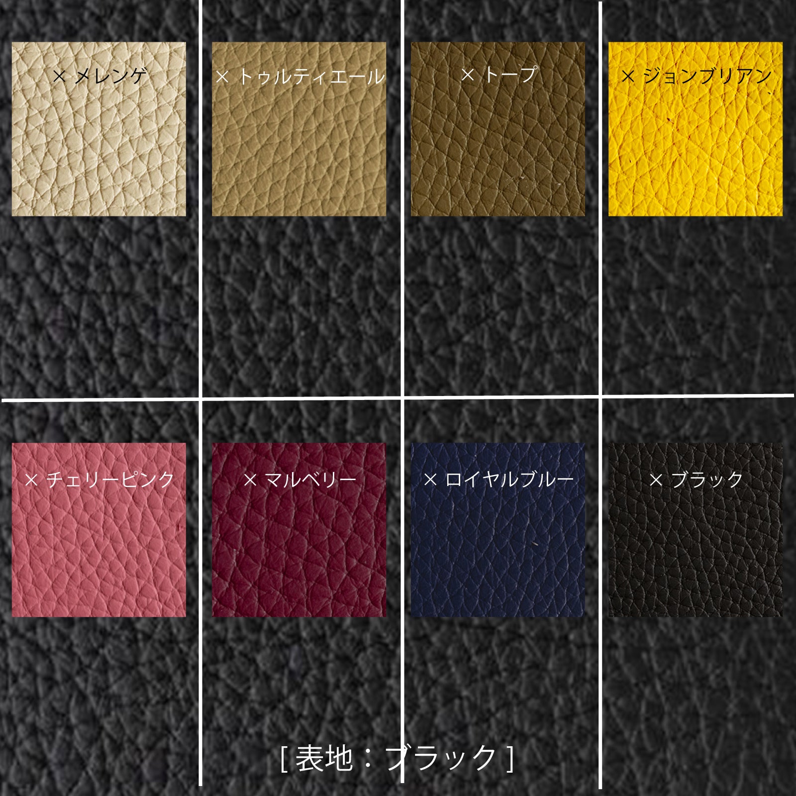 [Color order] A6 size notebook cover Taurillon Clemence x Cuir Mash 