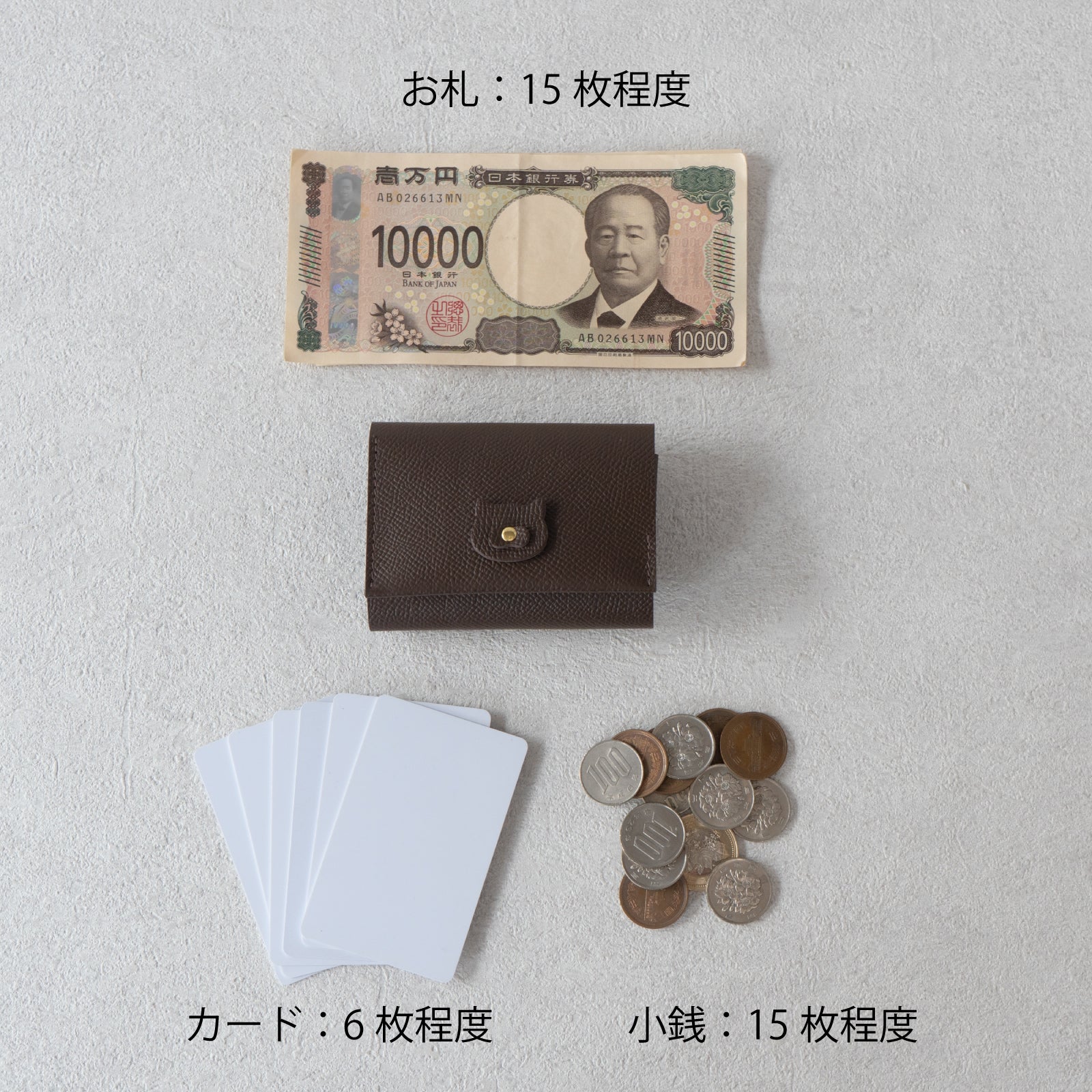 【受注生産：6/26(金)～28(日)】ミニウォレット・コルニャ　キュイール・ミネルバ  /  チョコ