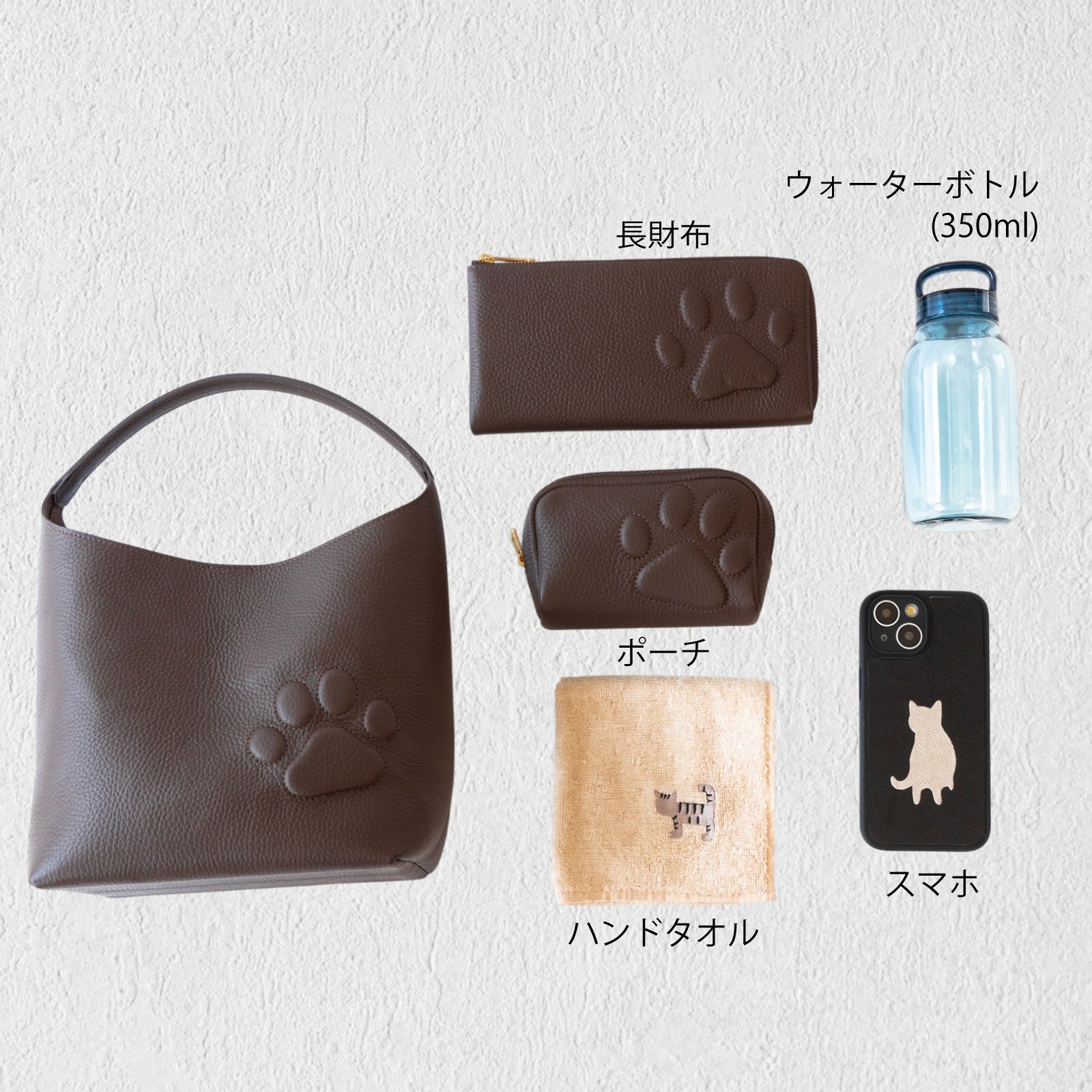 【受注生産：6/19(金)〜21(日)】ワンハンドルバッグ・PAW　キュイール・マッシュ  /  チョコ