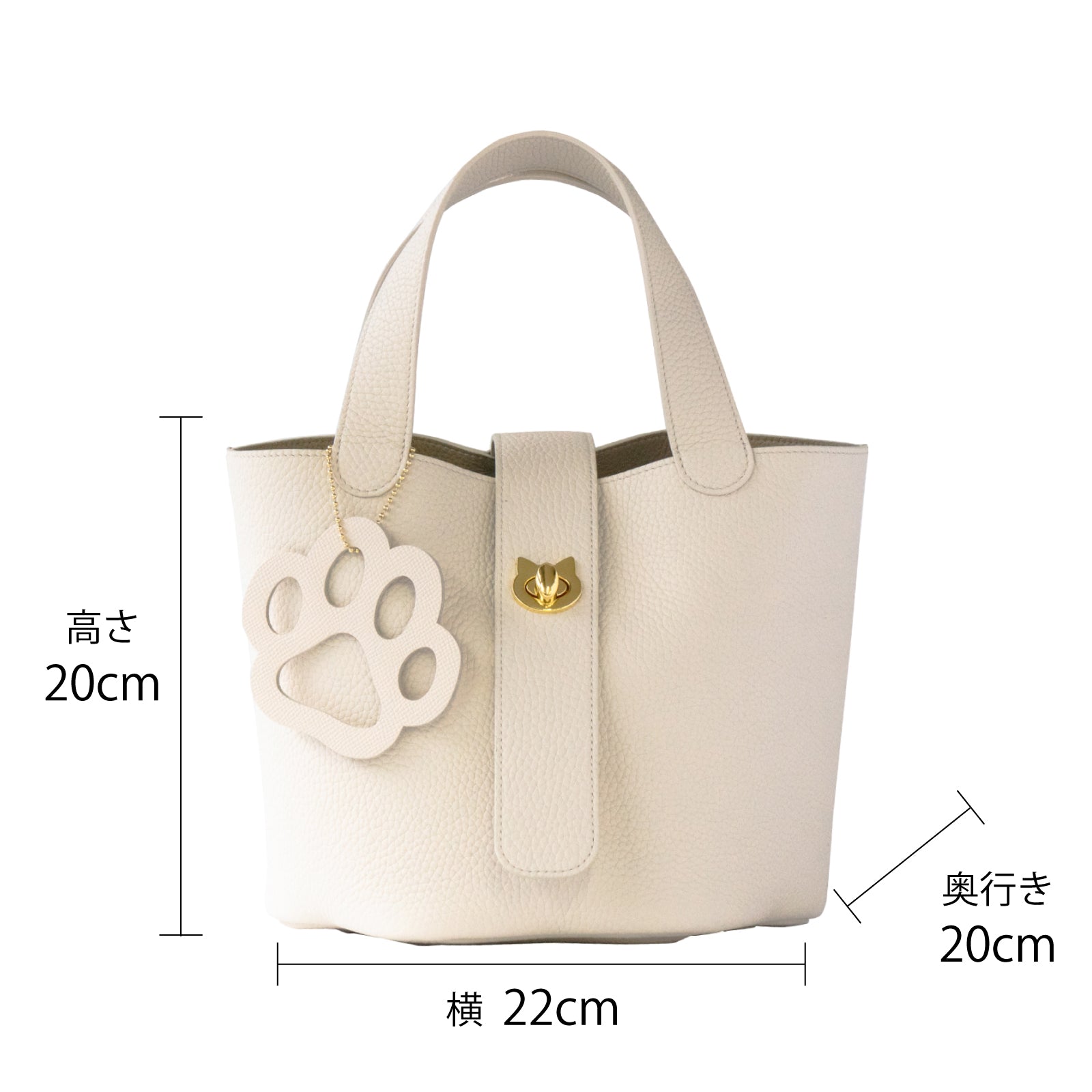 [Only available for one day on Saturday, February 22nd] [Only one available] Baguette bag PAW with paw charm Taurillon Clemence / Nata