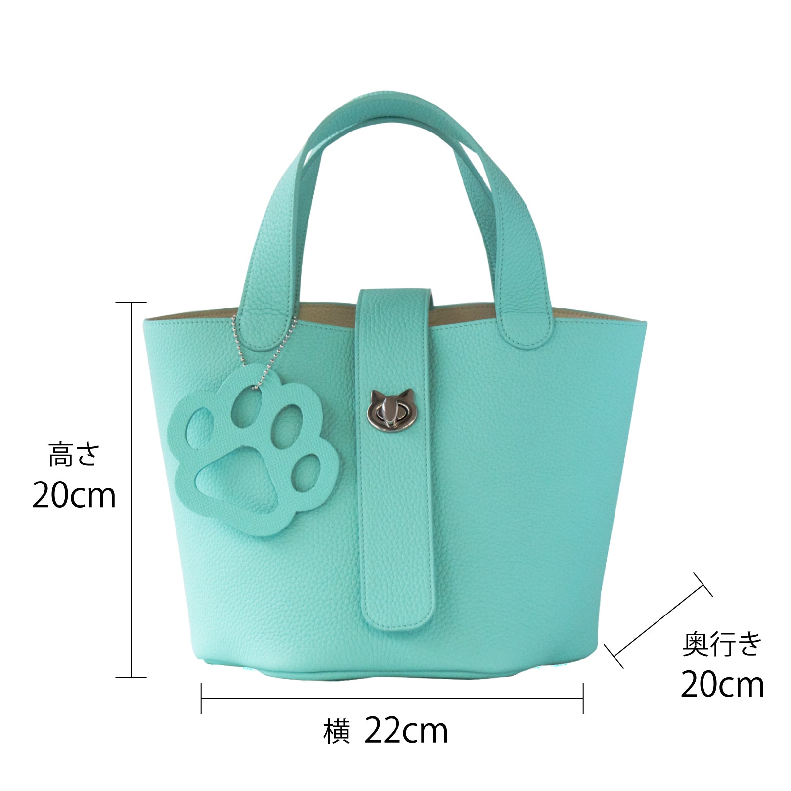 [On sale for one day only on Saturday, February 22nd] [Limited quantities] Baguette bag PAW with paw charm Taurillon Clemence / Tiffany Blue