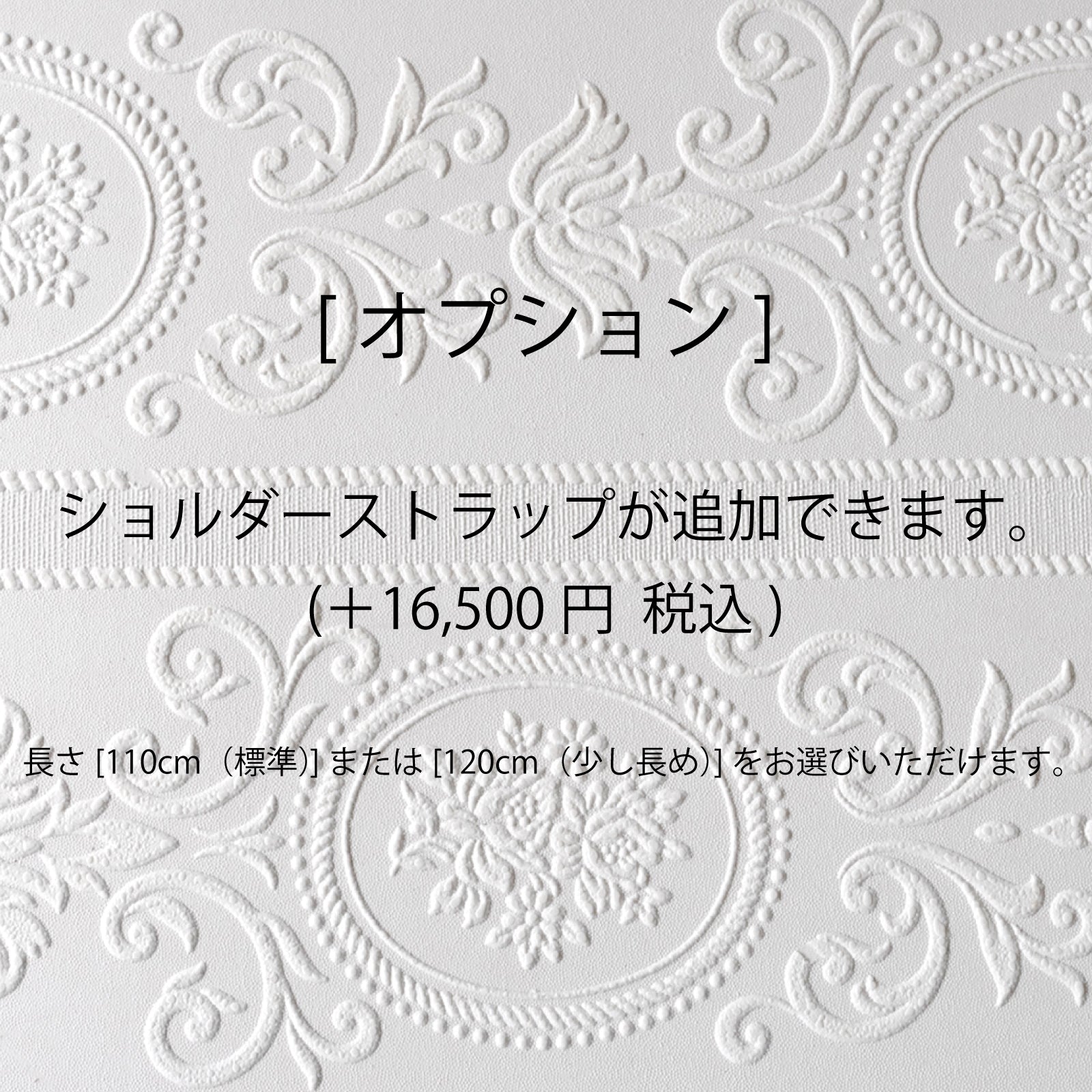 【11/8(金) 1日限定・受注販売 】ハンドバッグ・ニャンパネラ25   キュイール・ミネルバ   /  ブラック