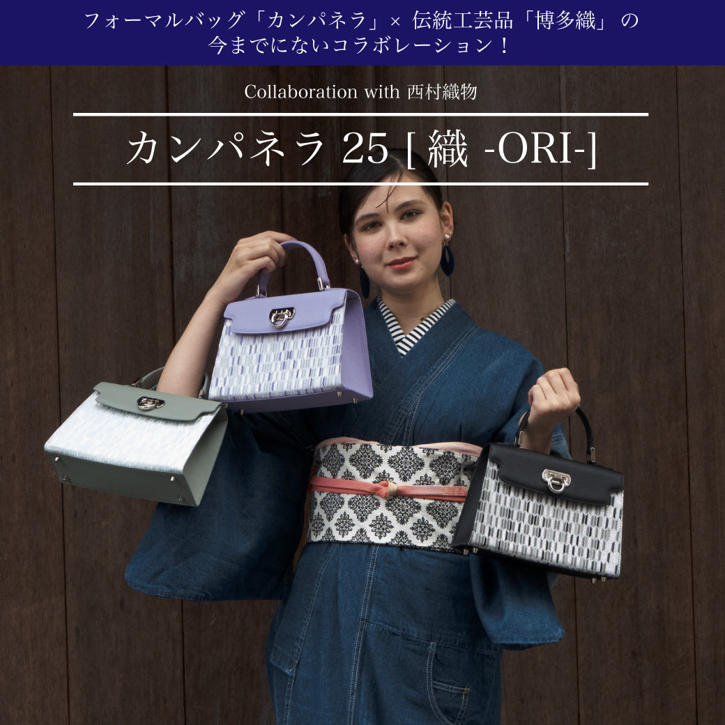 新素材・プリズムレザーの財布＆ポーチ新発売です。 | レザー