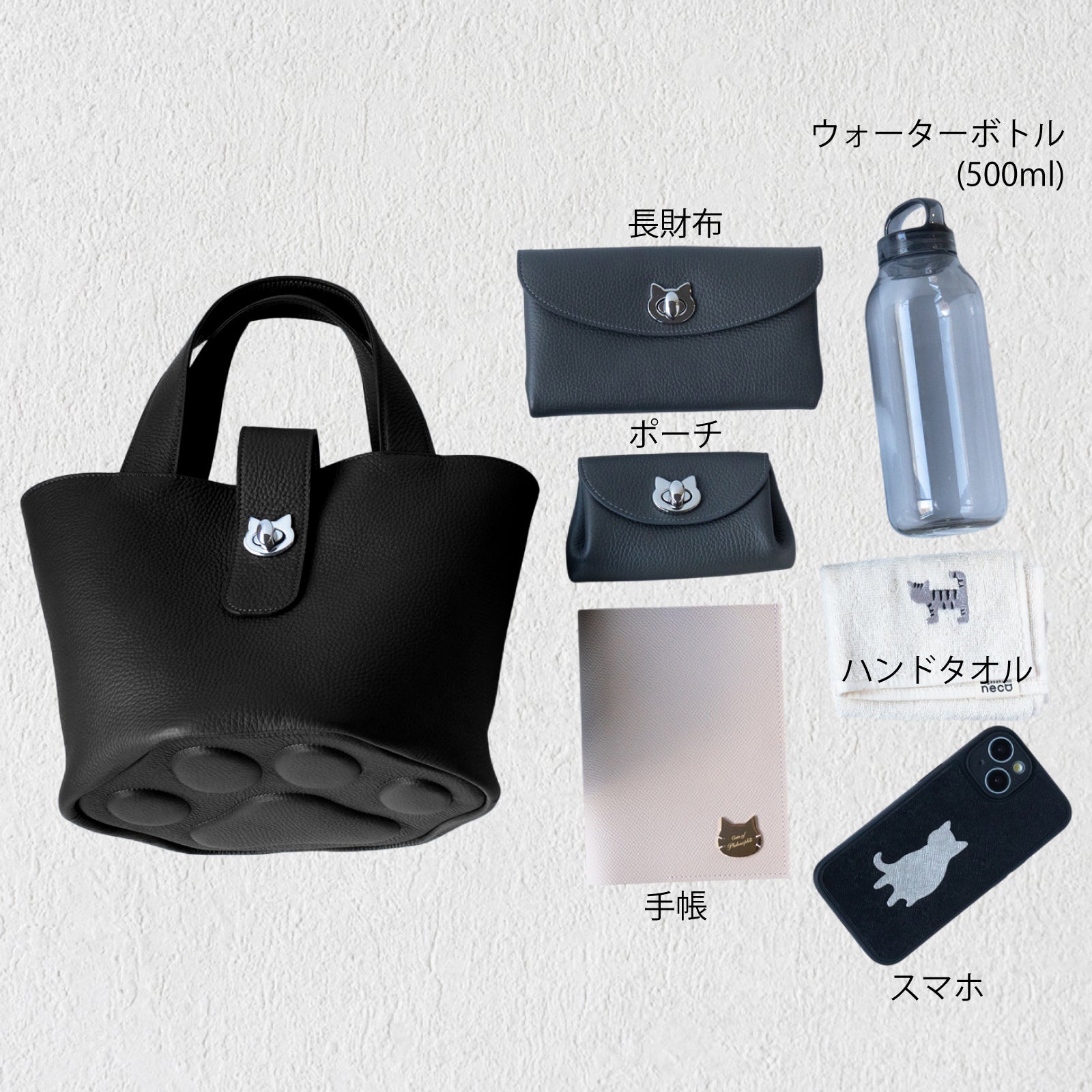 バッグ 猫 パウ キュイールマッシュ ブラック ブラック金具 バケットバッグ PAW (パウ) キュイール・マッシュ / ブラック [選べる