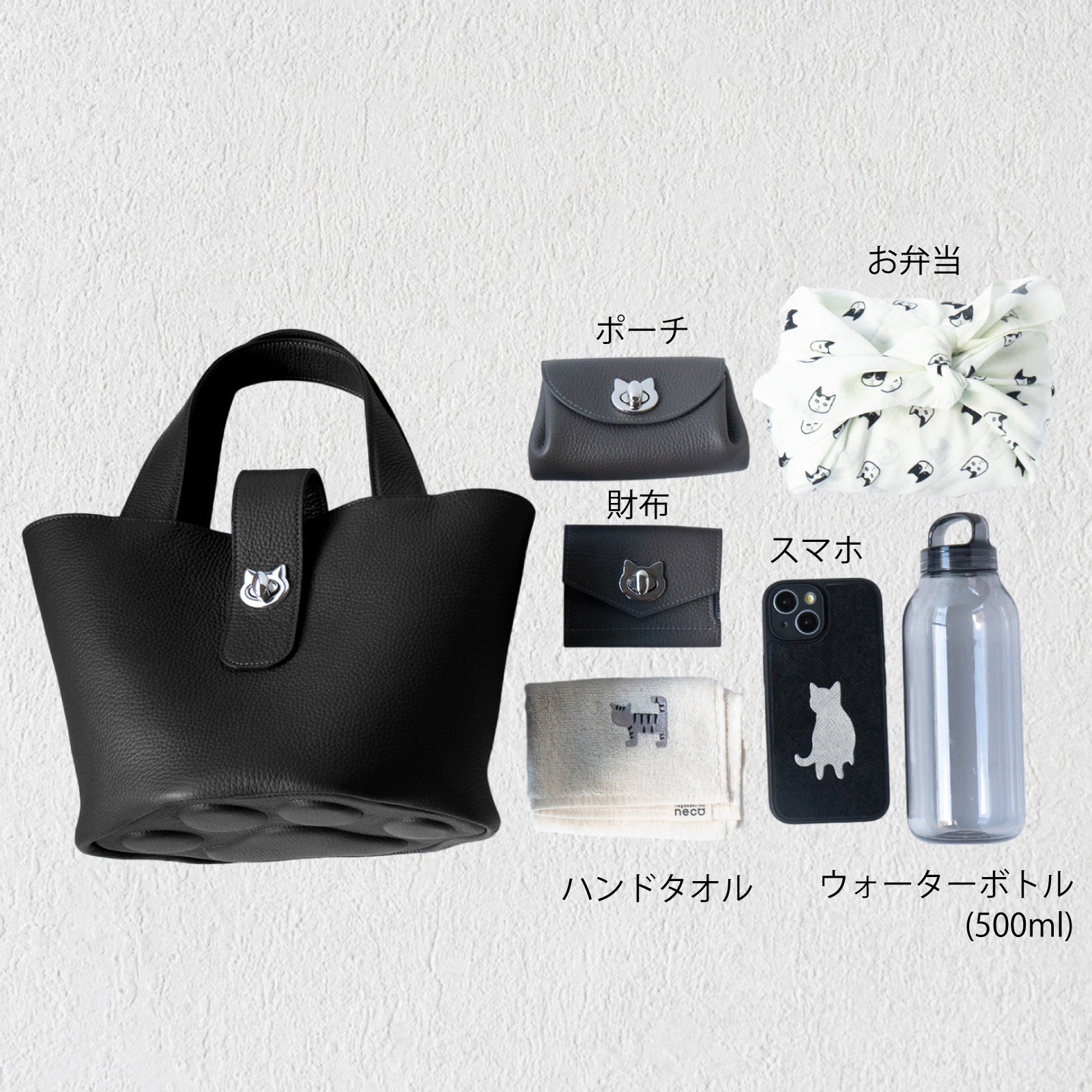 バケットバッグ PAW (パウ) キュイール・マッシュ / ブラック [選べる