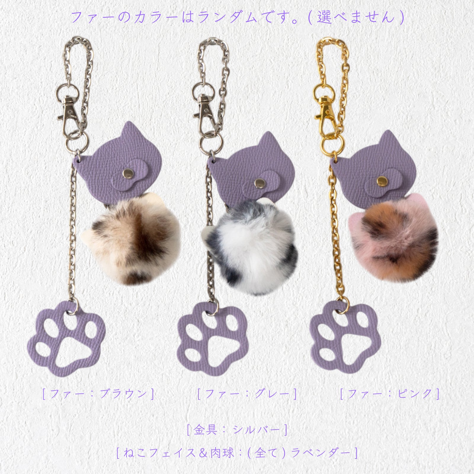 【数量限定】ショルダーバッグ・PAW  ノベルティーチャーム付き  / グラファイト