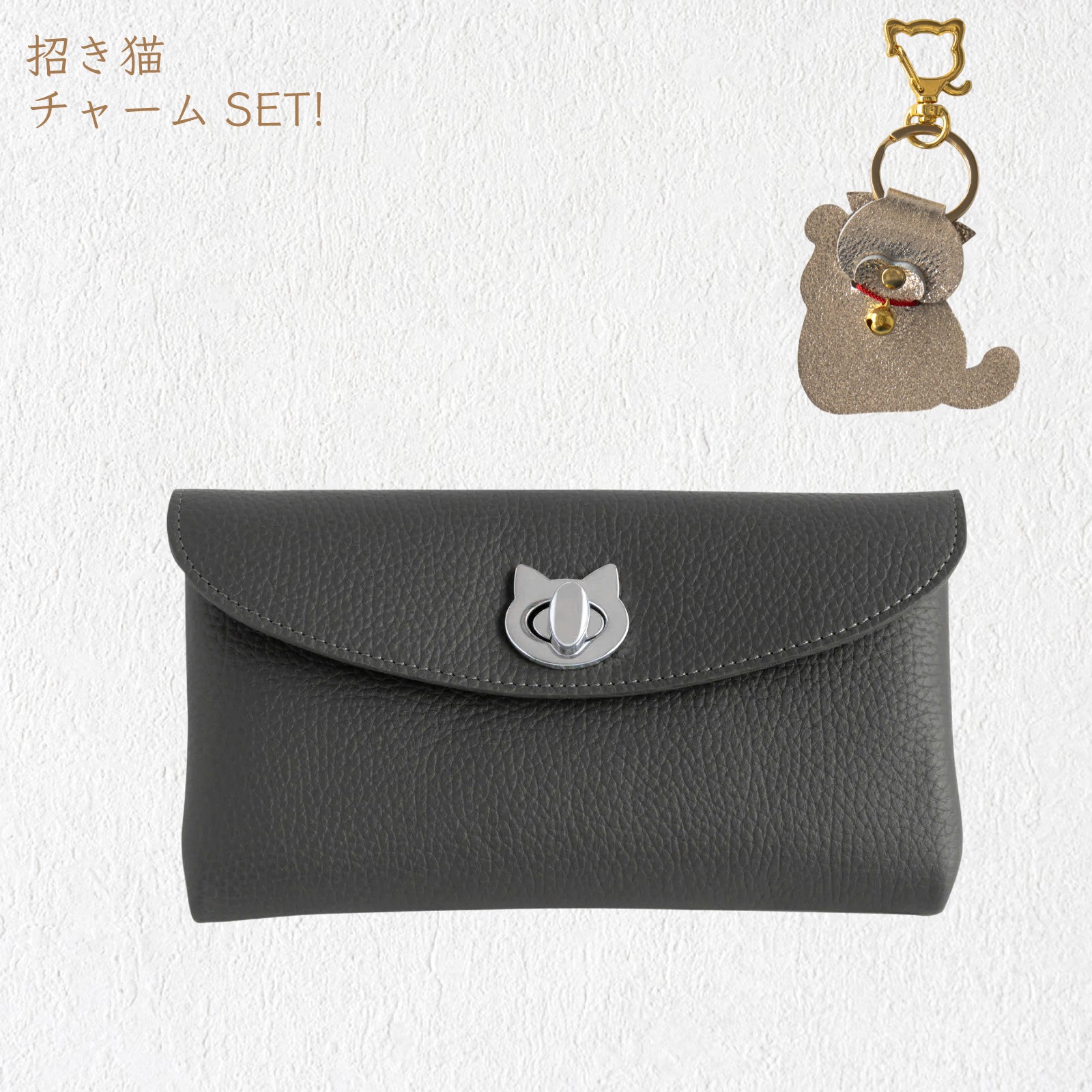 Flap Wallet Furnya Long Cuir Mache / Graphite 