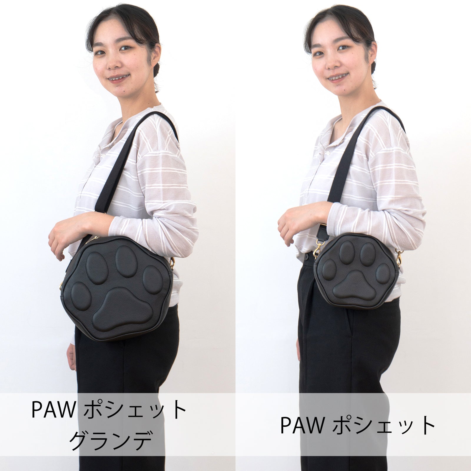 Philosophii PAWポシェット キュイール・マッシュ PAWポシェット・グランデ キュイール・マッシュ / ブラック